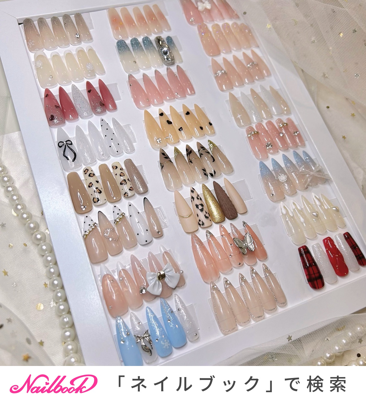 冬/オールシーズン/ハンド/リボン/大人 - Salon moriのネイルデザイン[No.9137742]｜ネイルブック