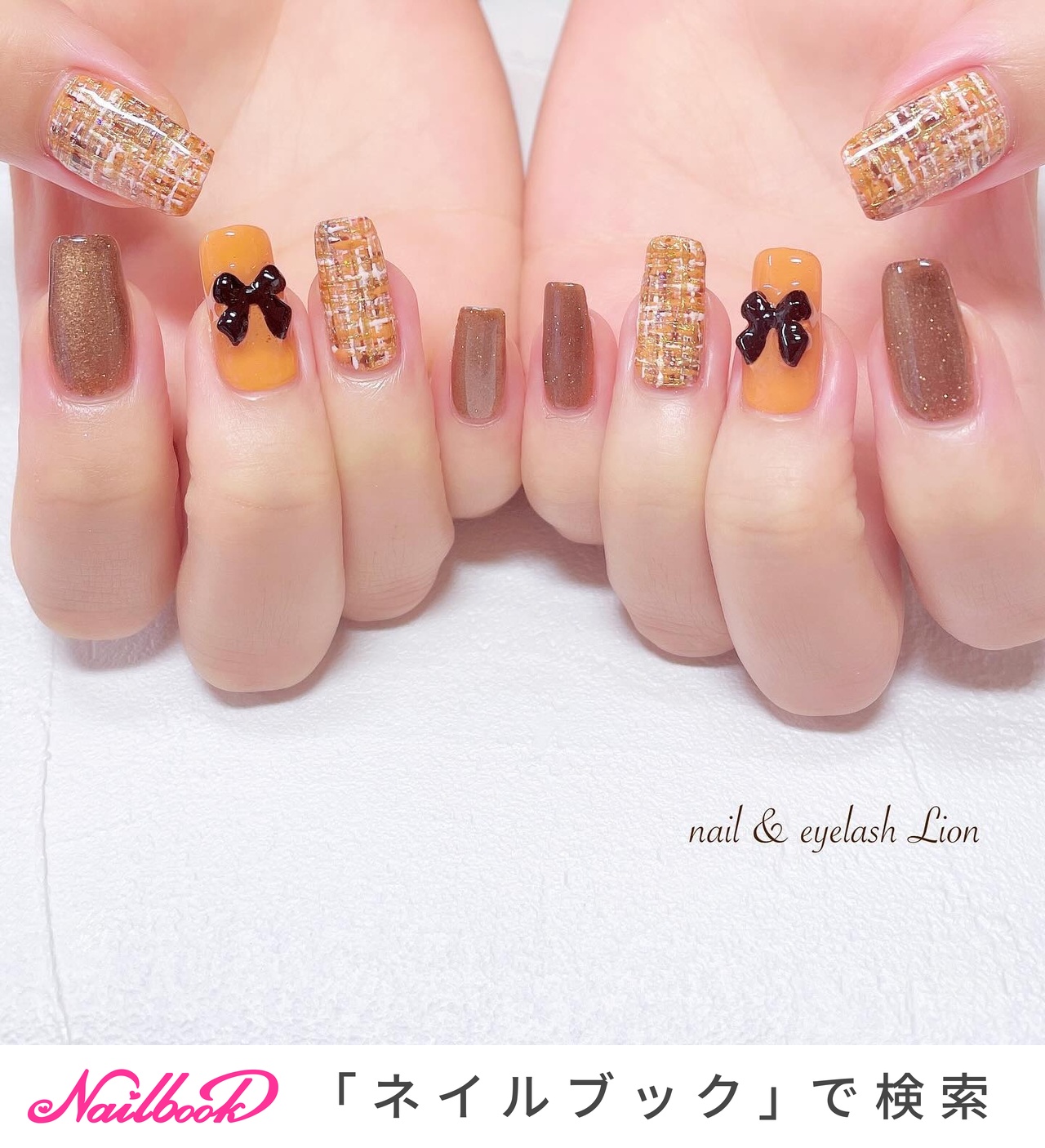 2025年】新着順｜リボン/#秋色ツイードネイルのネイルデザイン｜ネイル