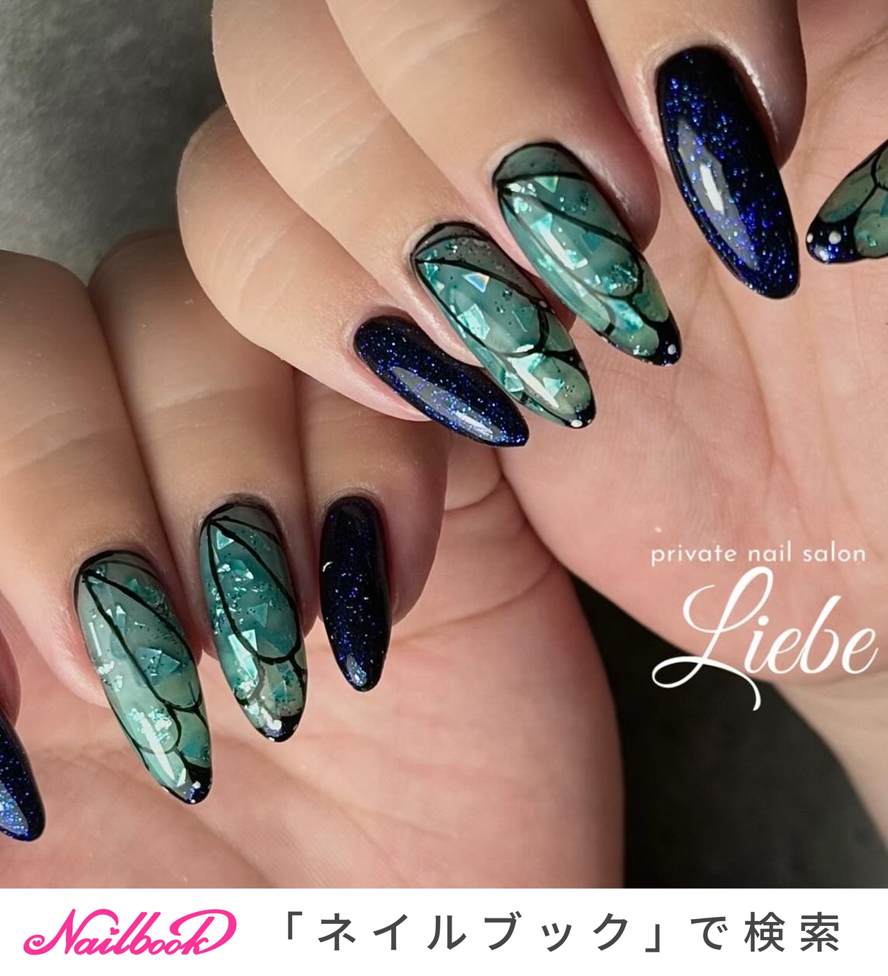 アゲハ蝶ネイルのネイルデザイン｜ネイルブック