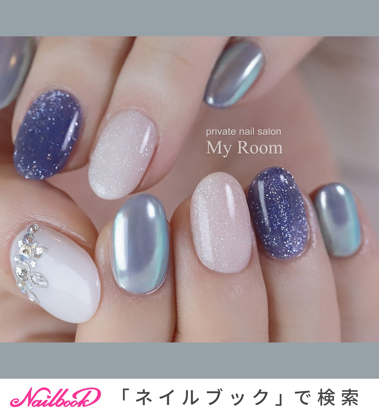 姐★ネイルカラー after follow room★ 姐☆ネイルカラー after follow room☆ 姐様専用☆ネイルカラー after