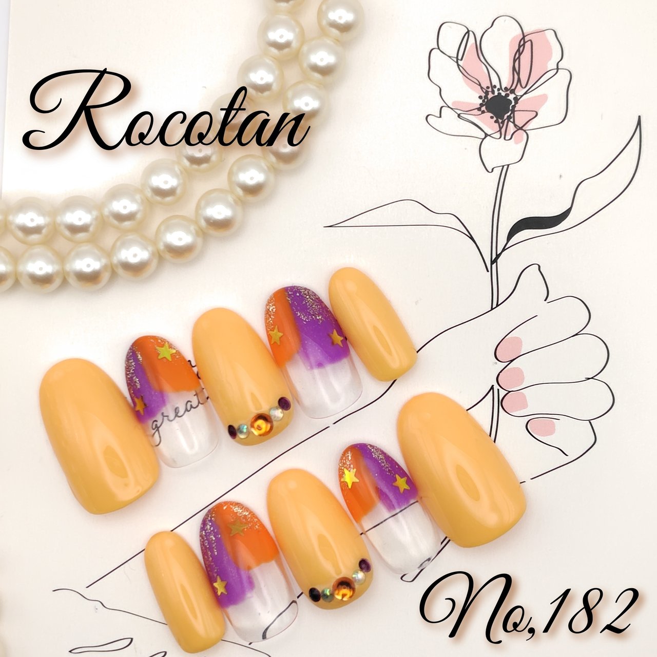 秋/ハロウィン/ハンド/フレンチ/変形フレンチ - rocotanのネイルデザイン[No.9141979]｜ネイルブック