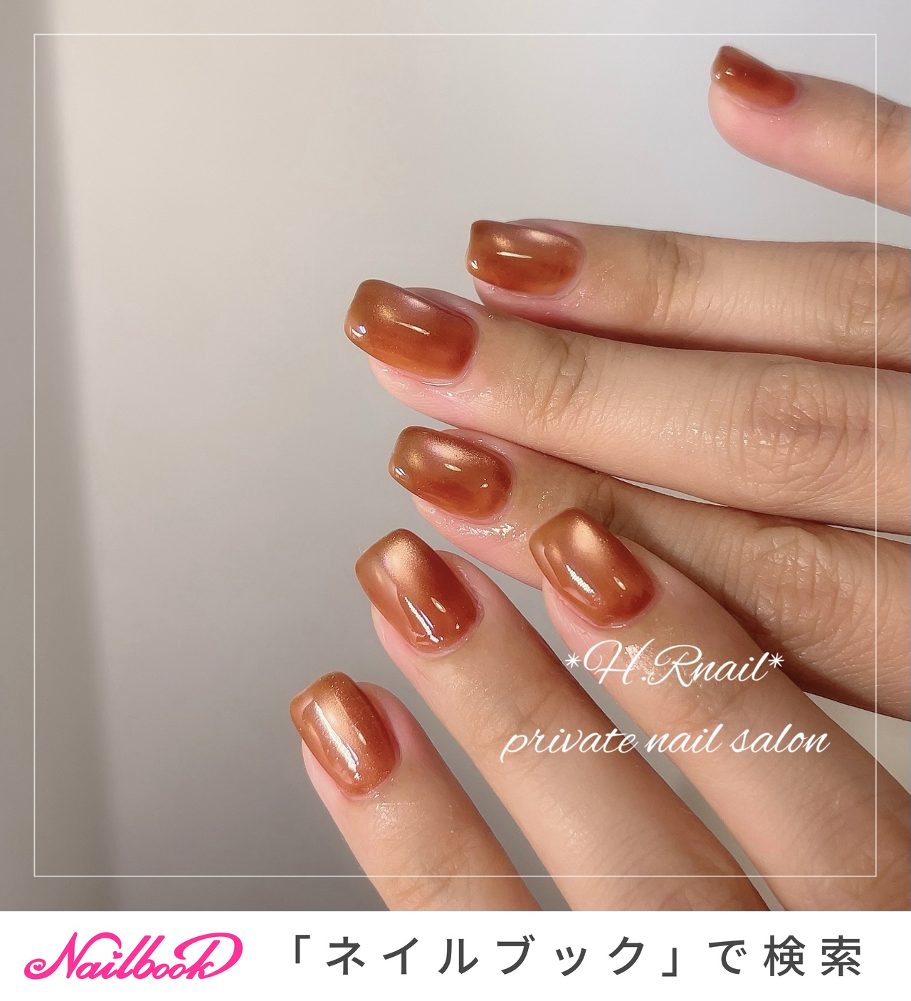 enoi マロンマグ marron magnet – énoi