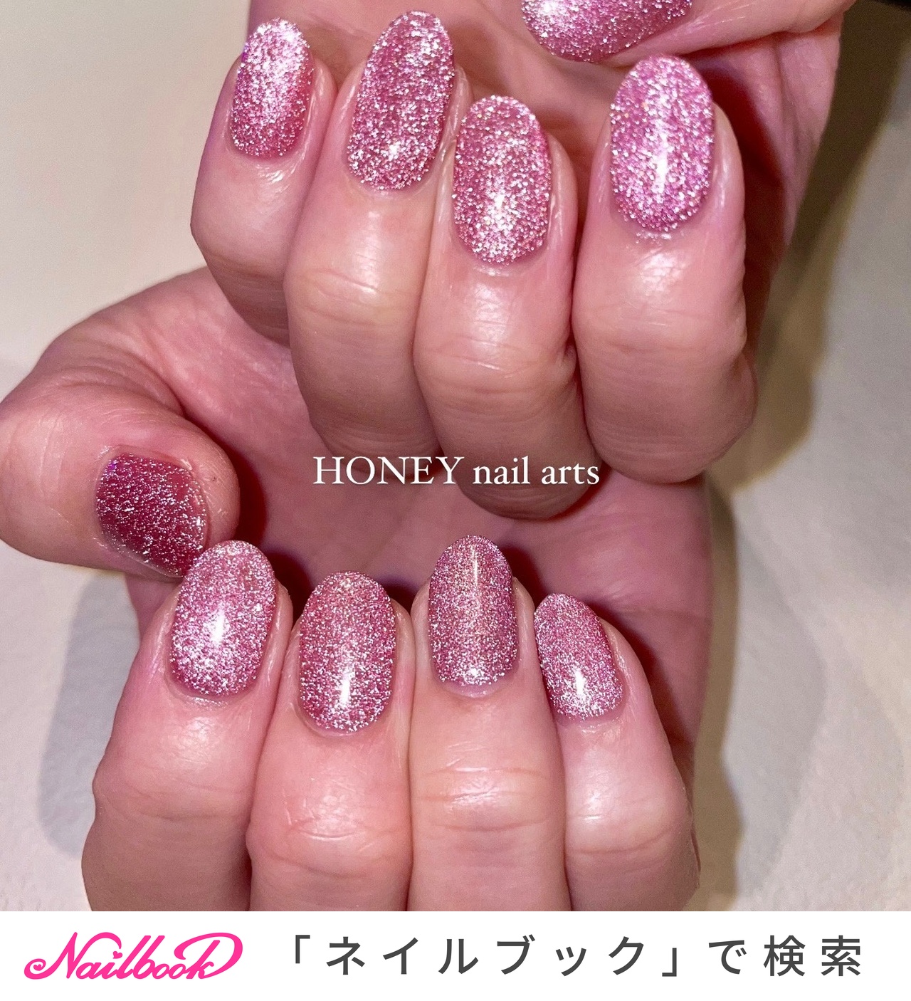 新しく着き INCOCO ネイルシール 大量セット②（INCOCO ネイルシール 大量 ジェルネイル・ネイルシール