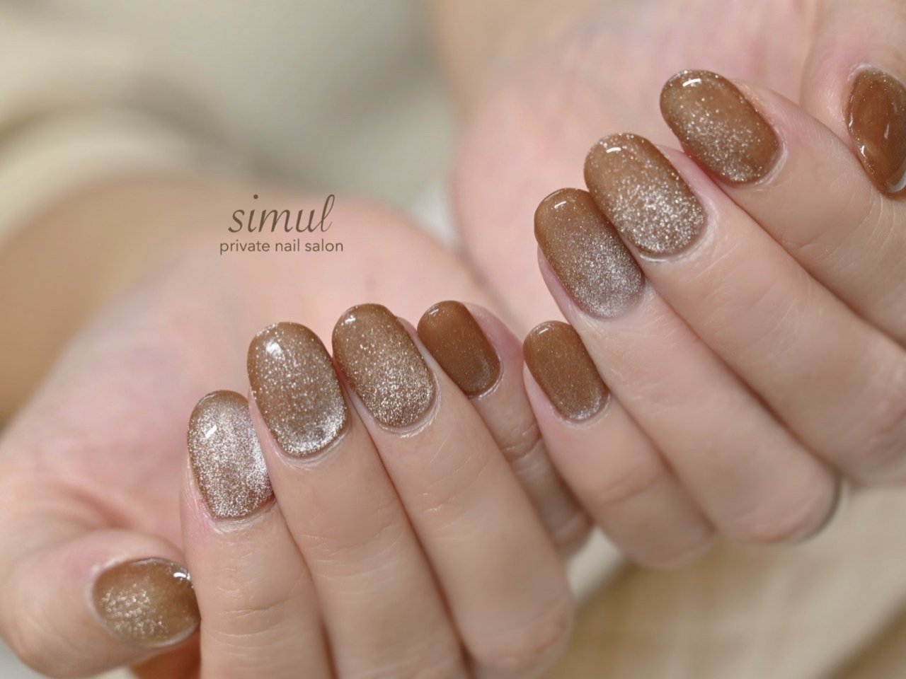 ハンド/ワンカラー/マグネット/ブラウン/ジェルネイル - simul