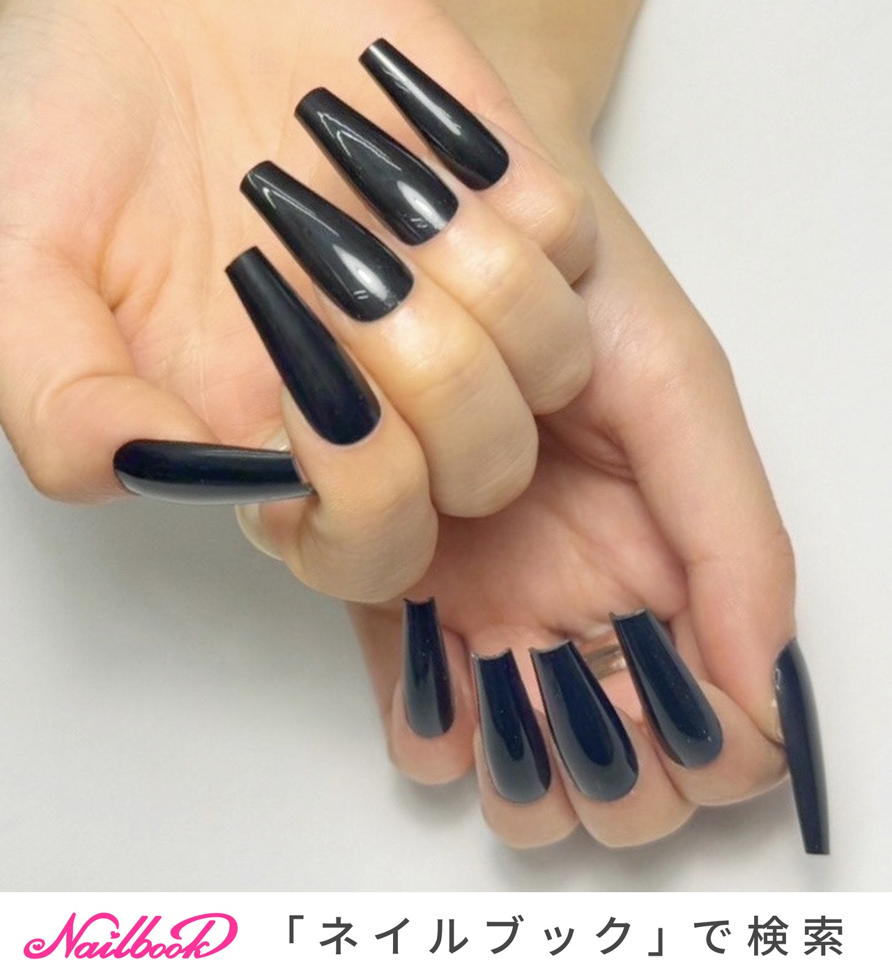 超鬼ロングネイル ギャルネイルチップ No.178 ネイルチップ ロング