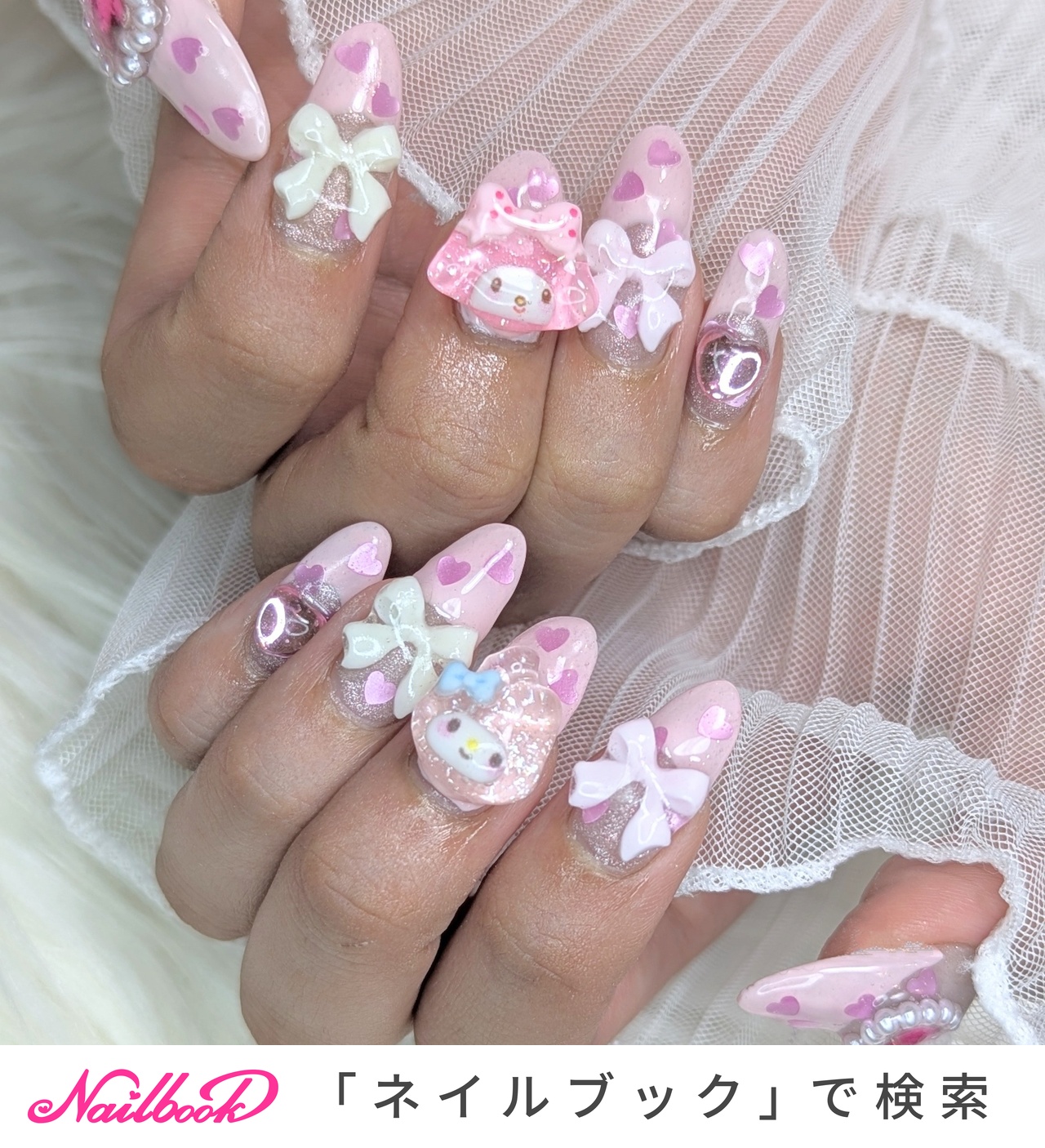 お急ぎ便A ネイルチップ 量産型 韓国 ワンホン シンプル 地雷 フレンチ