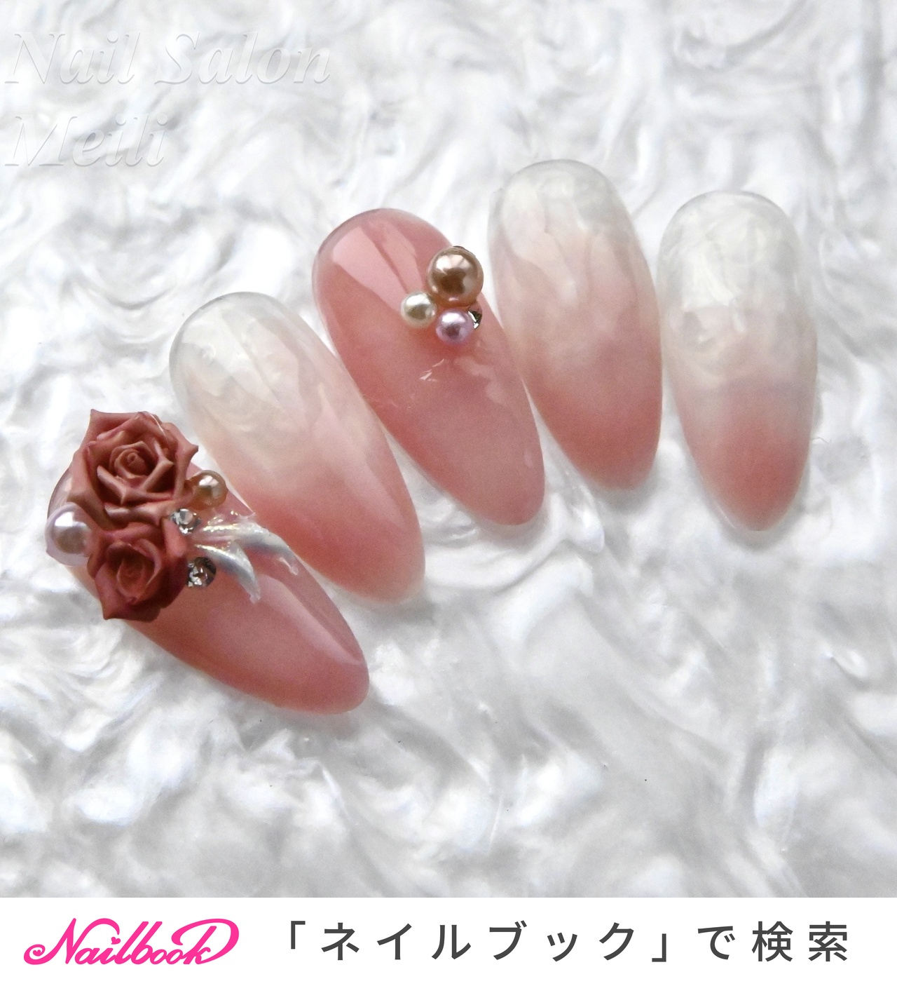 人気順｜#薔薇パーツのネイルデザイン｜ネイルブック