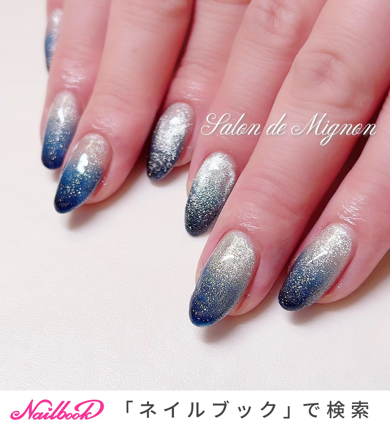 salondemignonのネイルデザイン[No.9154155]｜ネイルブック