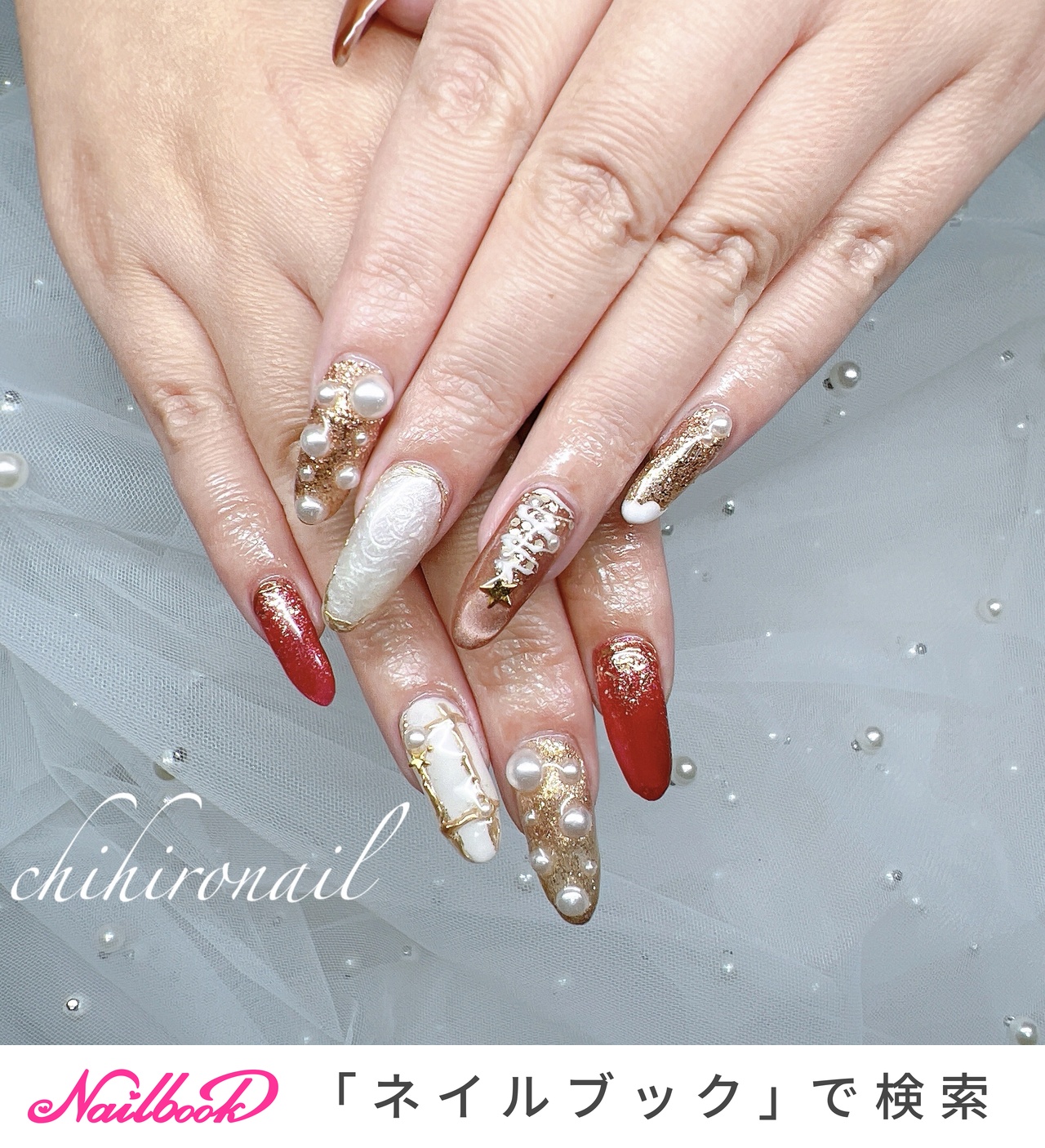 ツリーネイル🎄のネイルデザイン｜ネイルブック