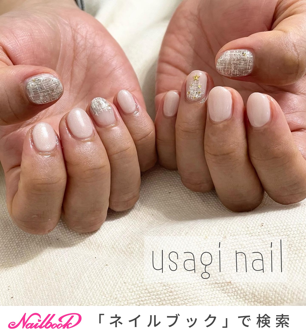 冬/クリスマス/デート/ハンド/ツイード - usagi.nail22のネイルデザイン[No.9158268]｜ネイルブック