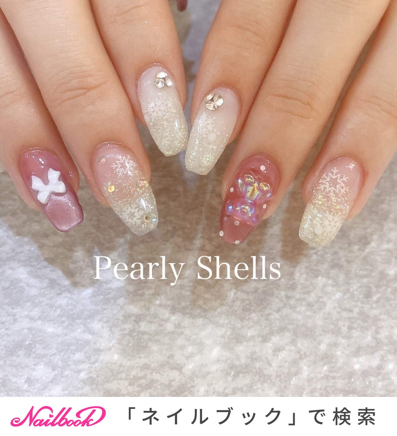 冬/クリスマス/オフィス/パーティー/ハンド - pearly.shell.sのネイルデザイン[No.9159324]｜ネイルブック