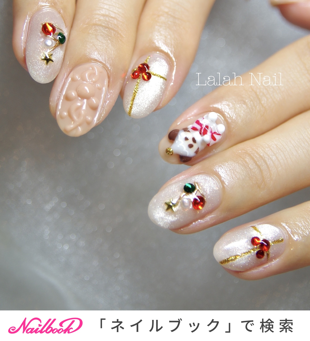 ディズニー クリスマスネイル 専用 ﾐ⑅•ω•ゅぅйё⇔♡⡱ on X: 