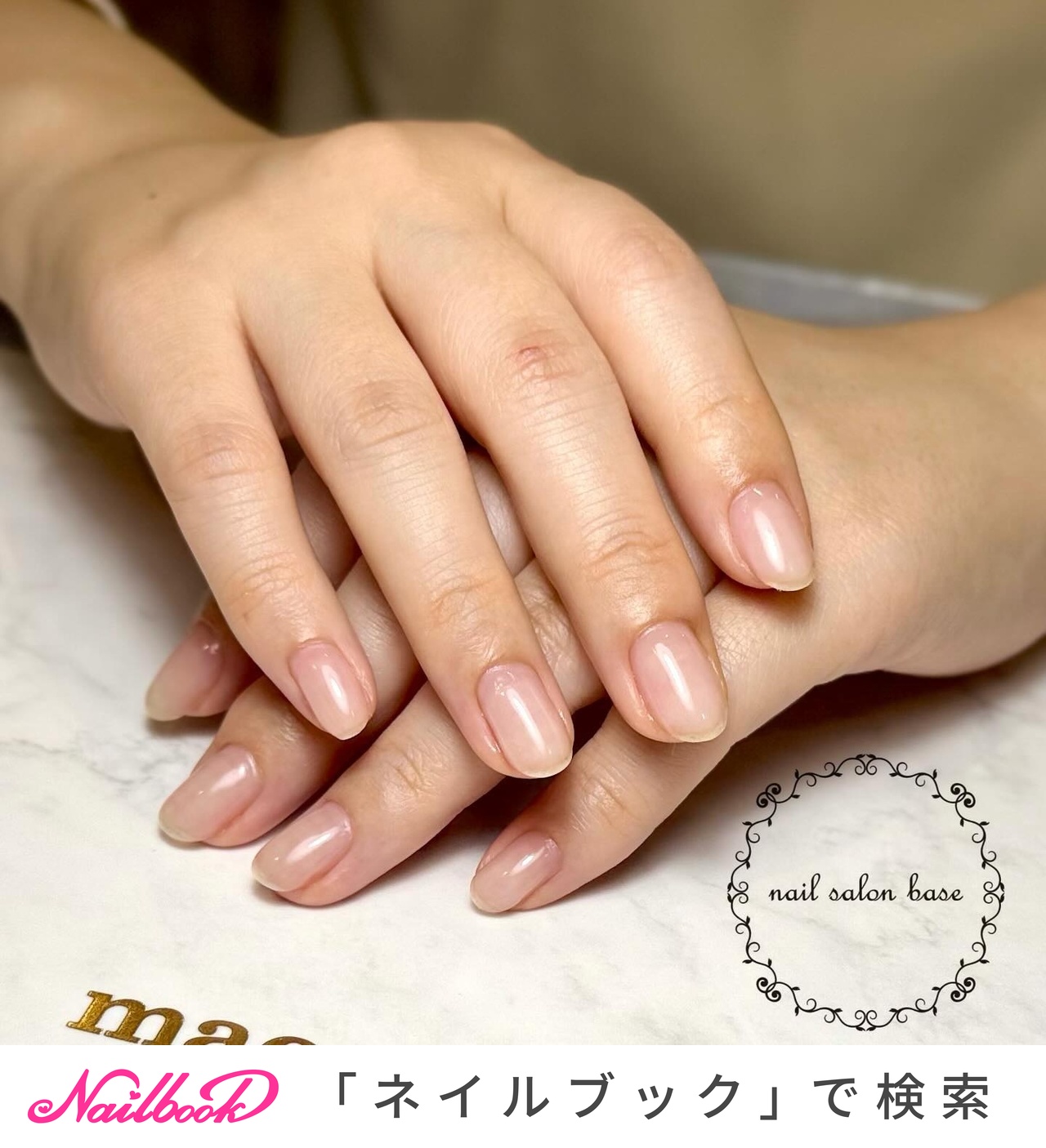 #ルミナジェルのネイルデザイン｜ネイルブック