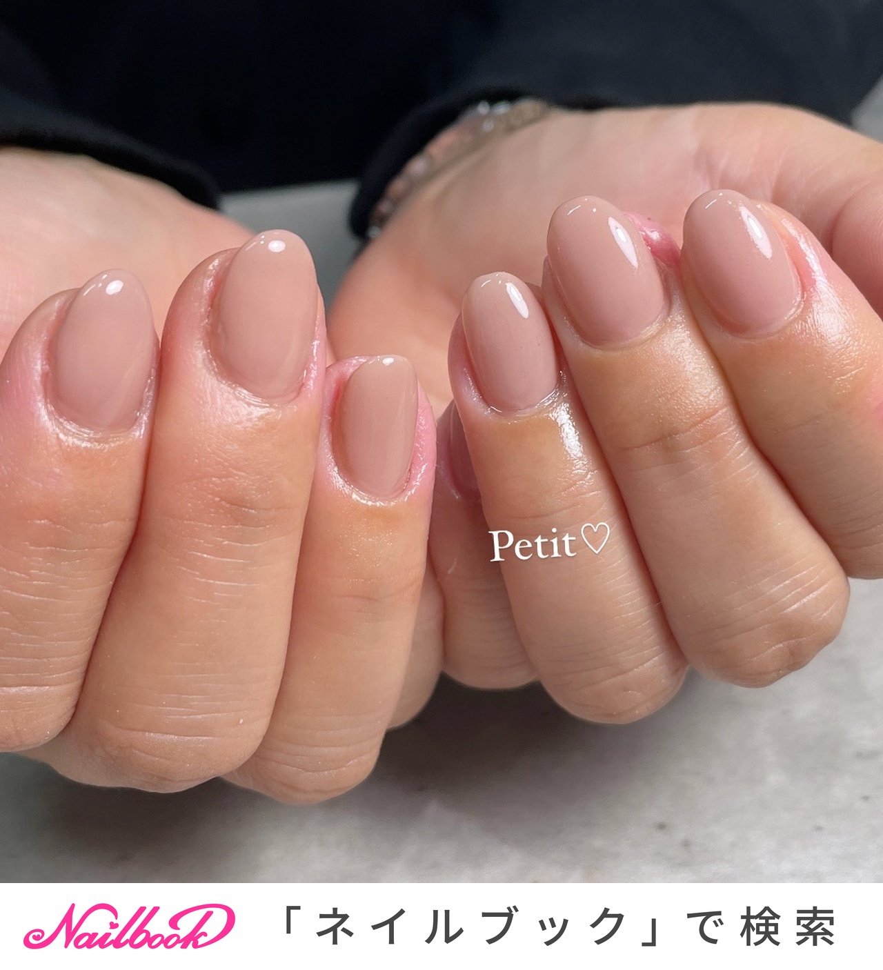 茜様 ☆ オーダーネイル 秋/冬/ハンド - privatesalonプティ♡akane.(石川県内灘町)のネイル