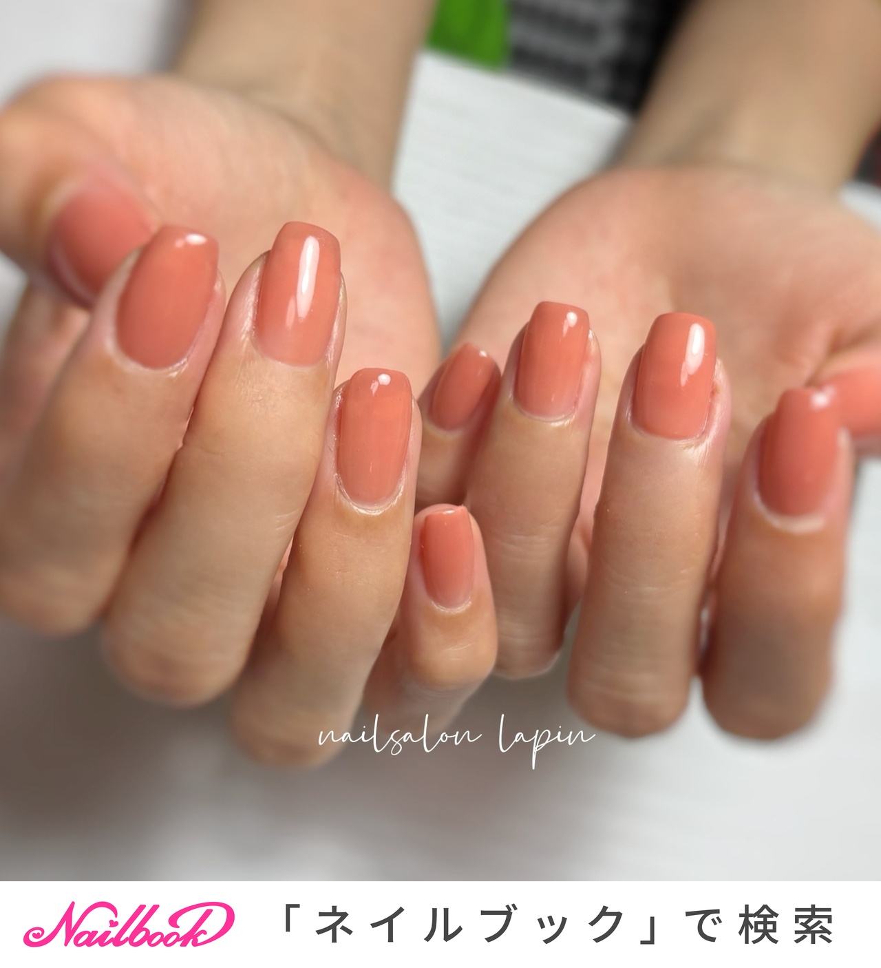 ハンド/ピンク/オレンジ - nailsalon lapin🐰のネイルデザイン[No.9173719]｜ネイルブック