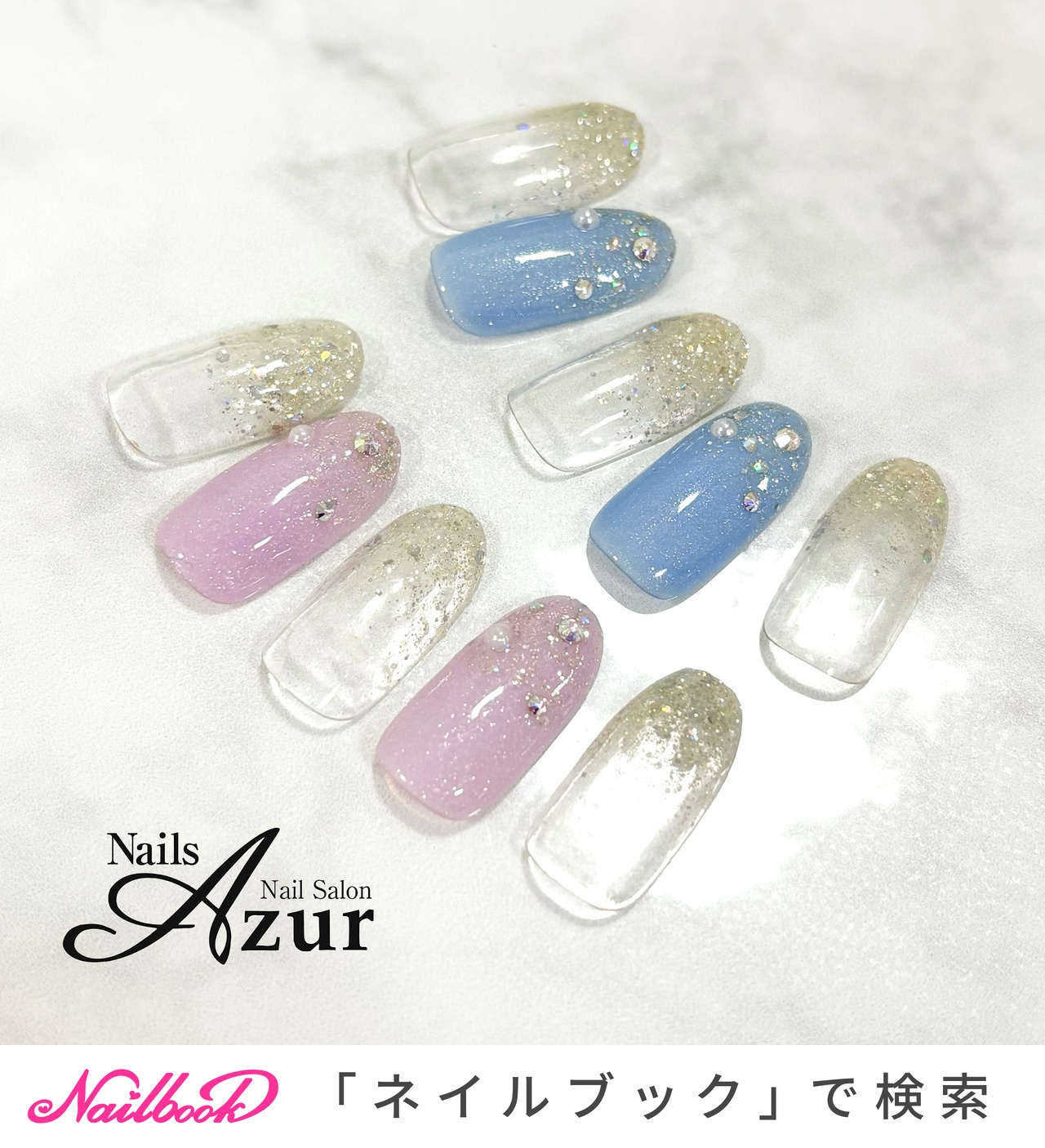 ネイルオーダー専用ページ　No.106 冬/ハンド/キラキラ/ミディアム/ラウンド - nailsAzurjのネイル