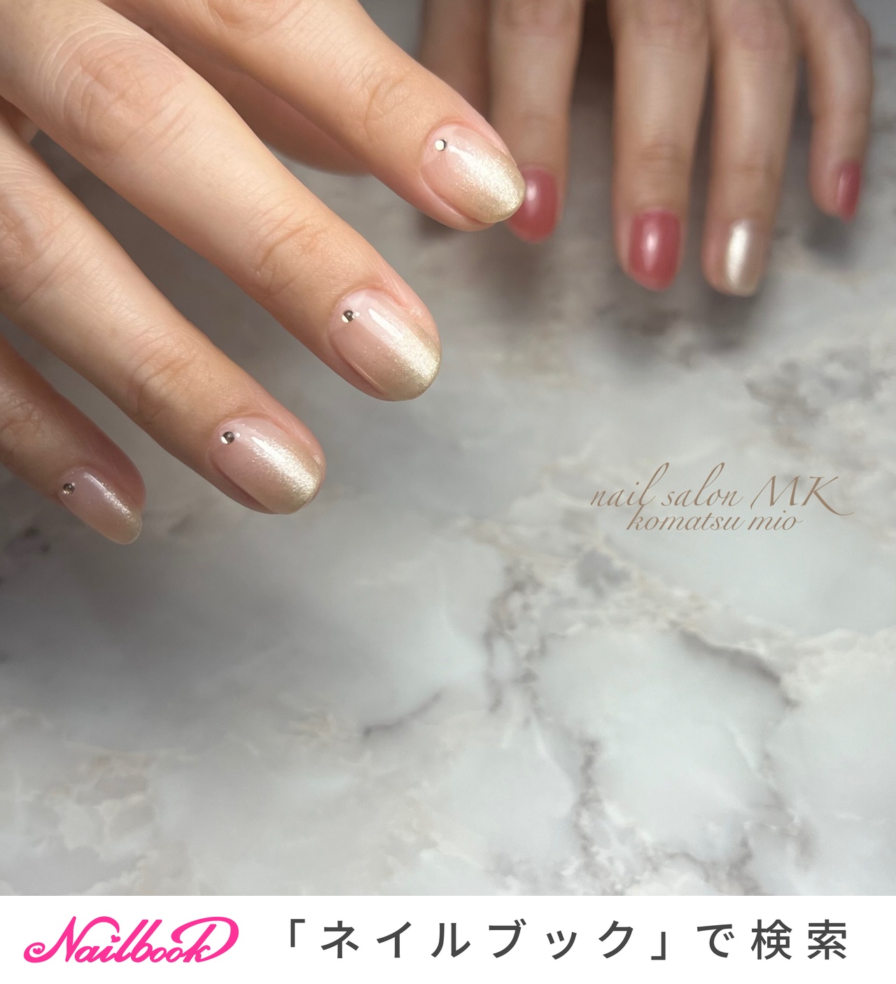 手が綺麗に見えるネイル/冬/オールシーズン/ハンド/ラメ - nail salon MKのネイルデザイン[No.9175564]｜ネイルブック