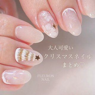 ピーコック/パープル/大人可愛いのネイルデザイン｜ネイルブック