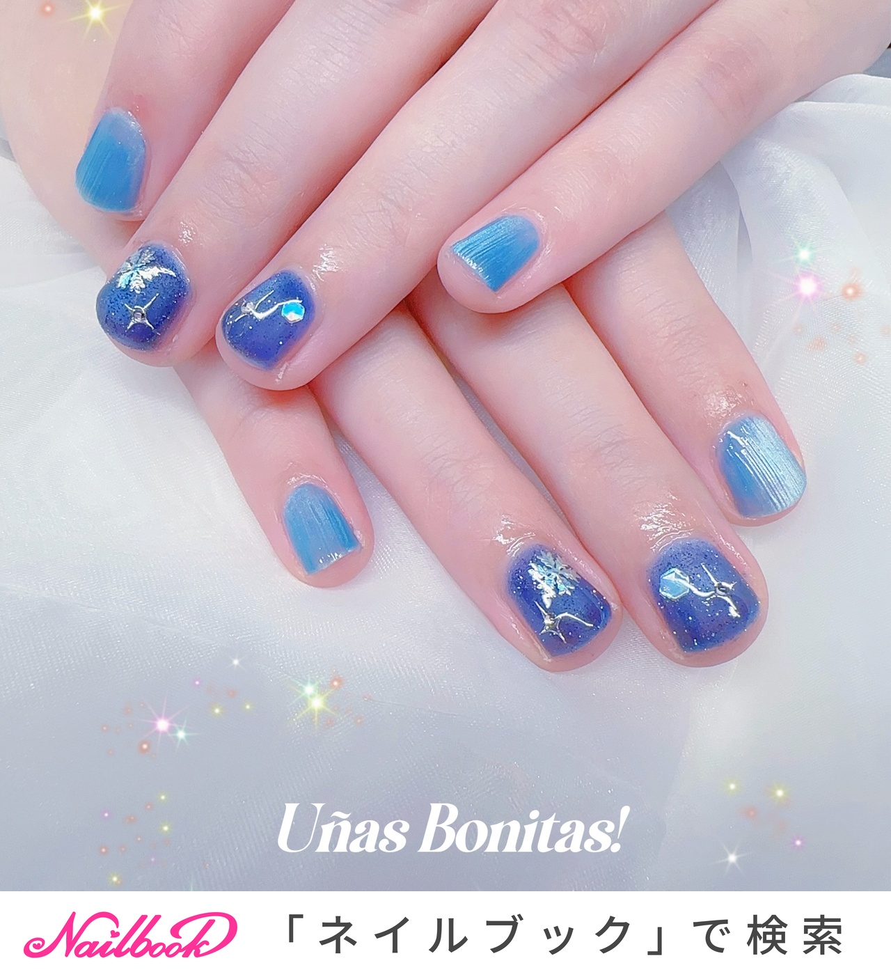 オーダーネイルチップNo.99 冬 大人キラキラ 手書き雪の結晶デザイン キラキラ雪の結晶ネイル- ネイルチップ専門店ミチネイル