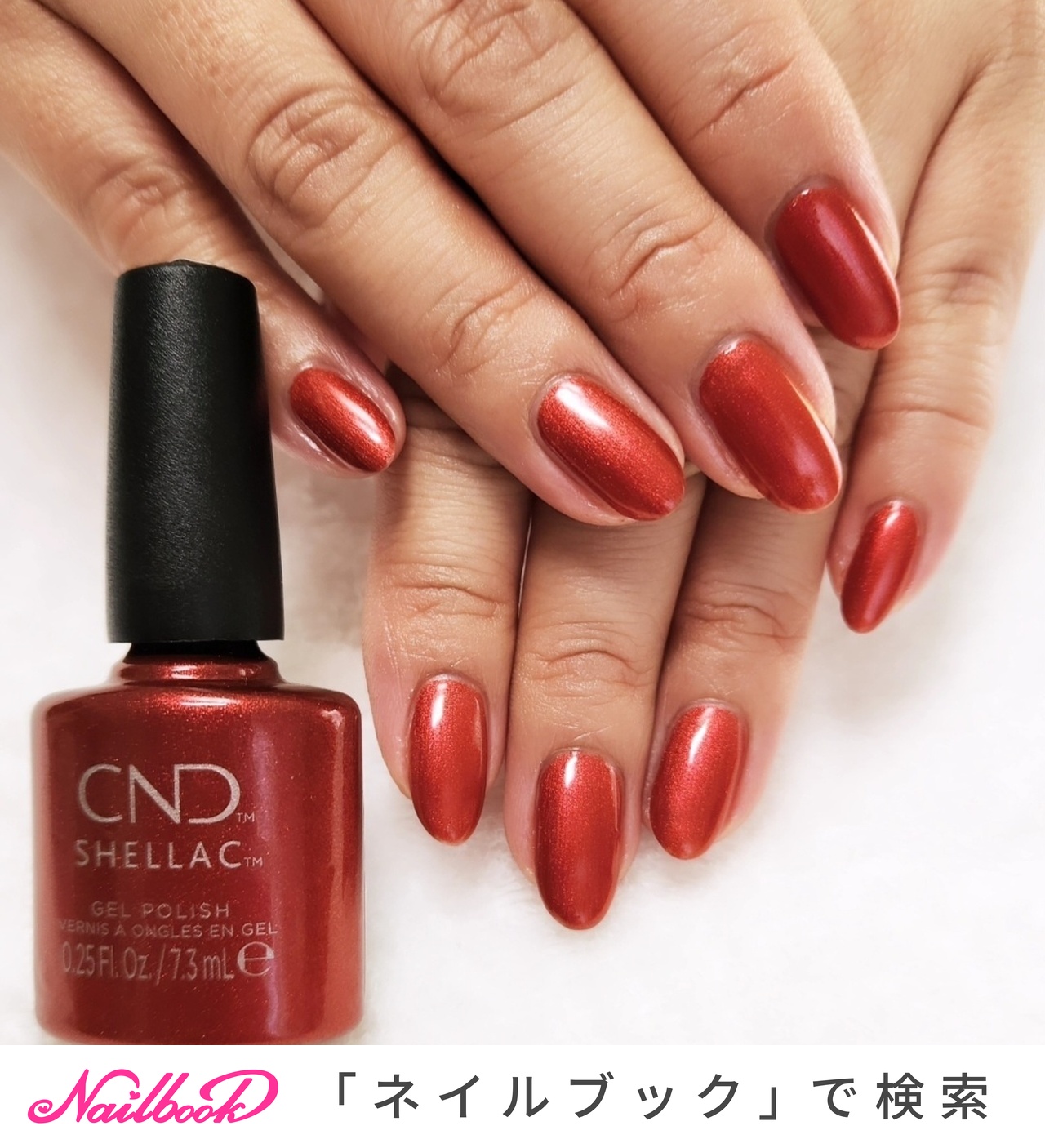 シェラック shellac 新品同様 天然石 アンクレット 幸重ねアンクレット(AMETHYST): 『岩座(いわくら)』公式通販