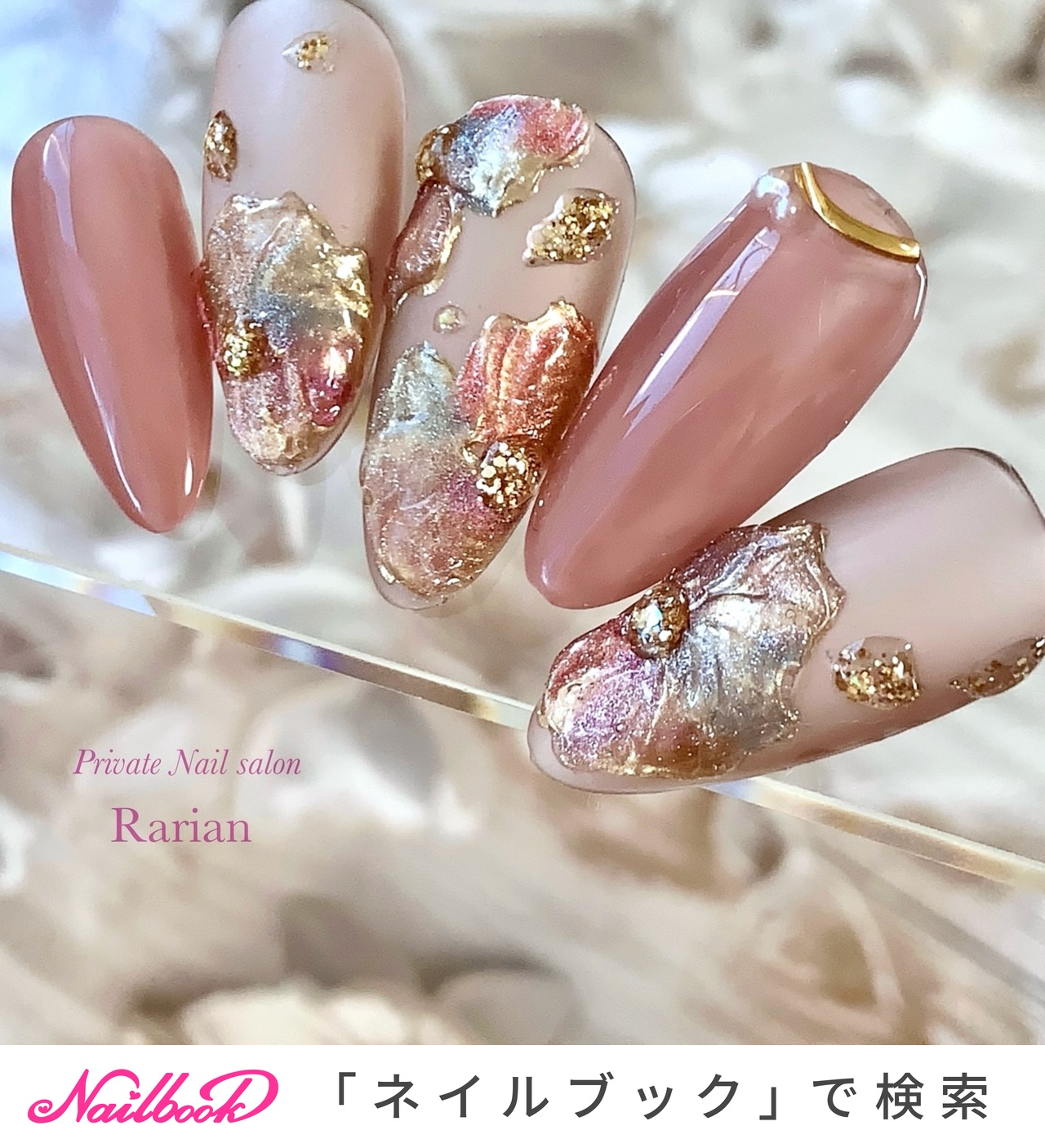 クリスマスネイル♡ p-zx3293main.jpg