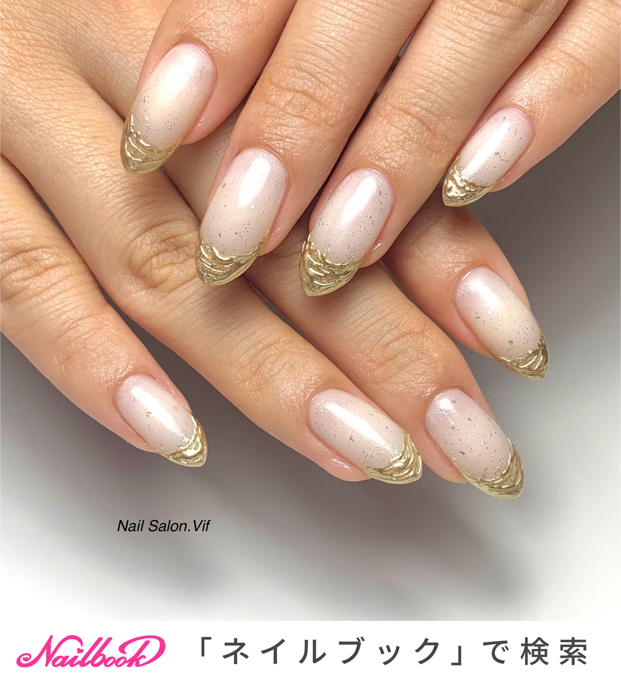 2025年】新着順｜フレンチネイル(フレンチ)/n04のネイルデザイン