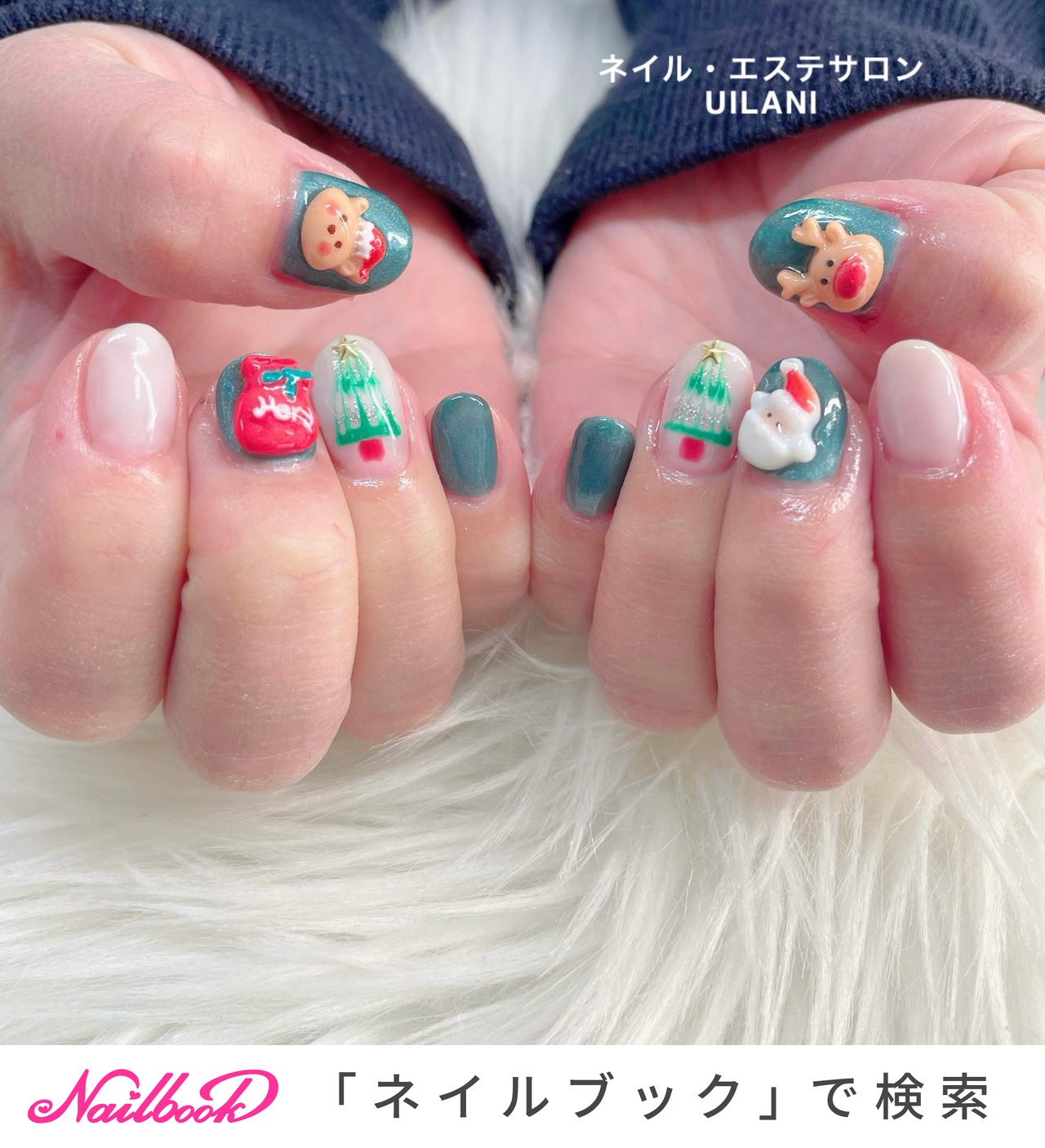 ピーコックツリーのネイルデザイン｜ネイルブック