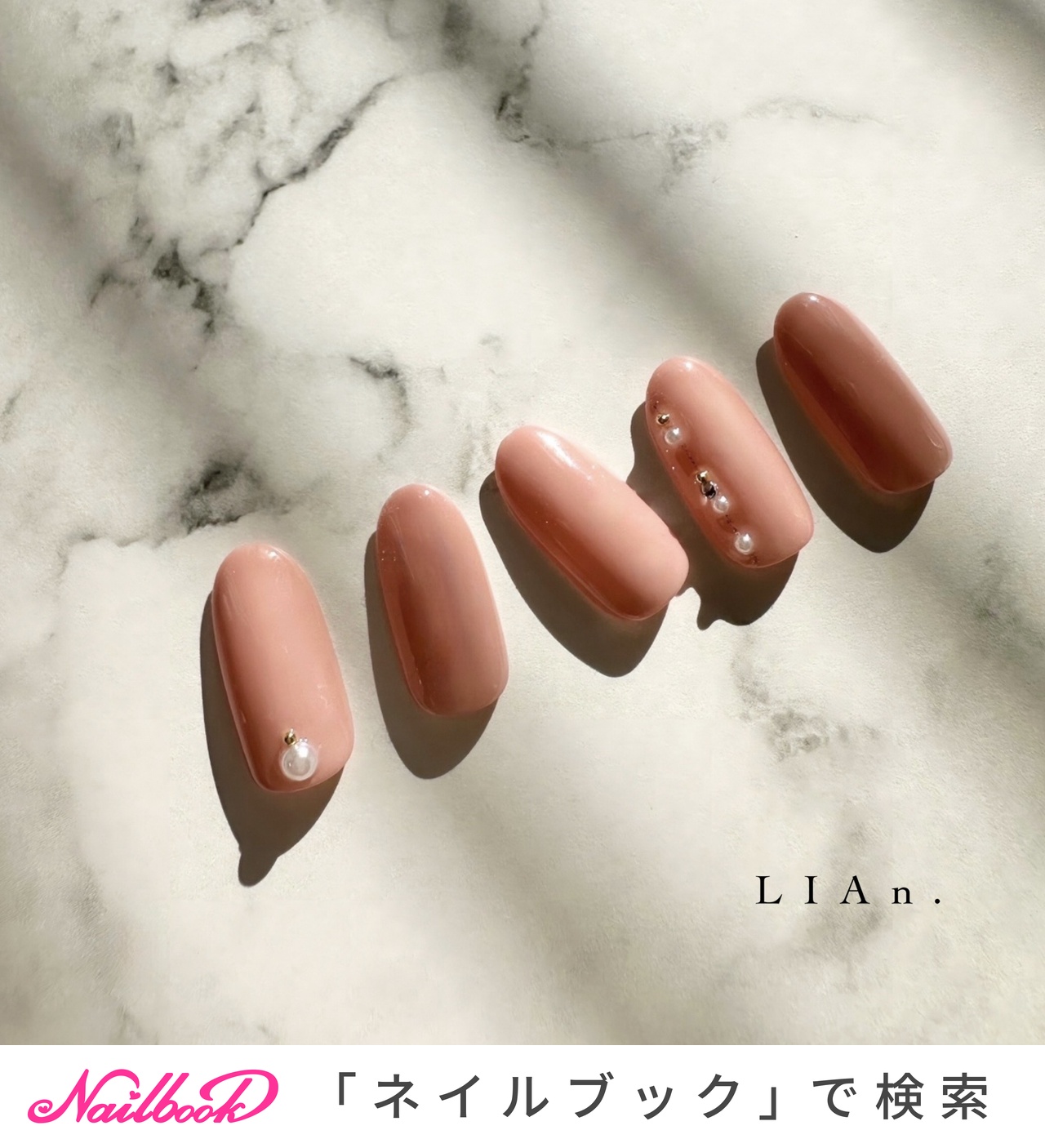 オールシーズン/オフィス/ブライダル/デート/ハンド - __lian.official__のネイルデザイン[No.9189542]｜ネイルブック