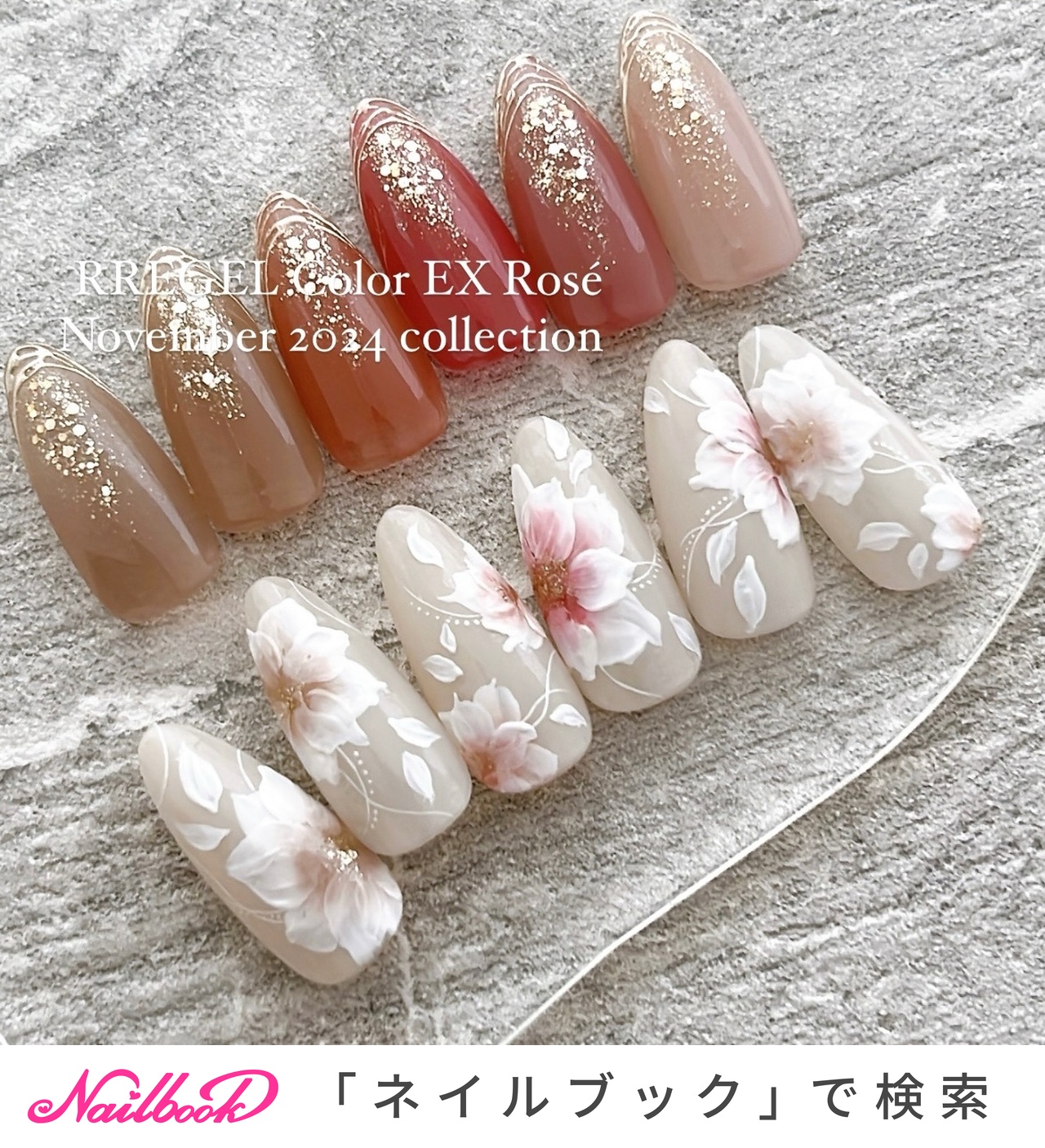 ネイルンページ 楽天市場】□カラージェル SKIN-X MOMO by nail for all 10g