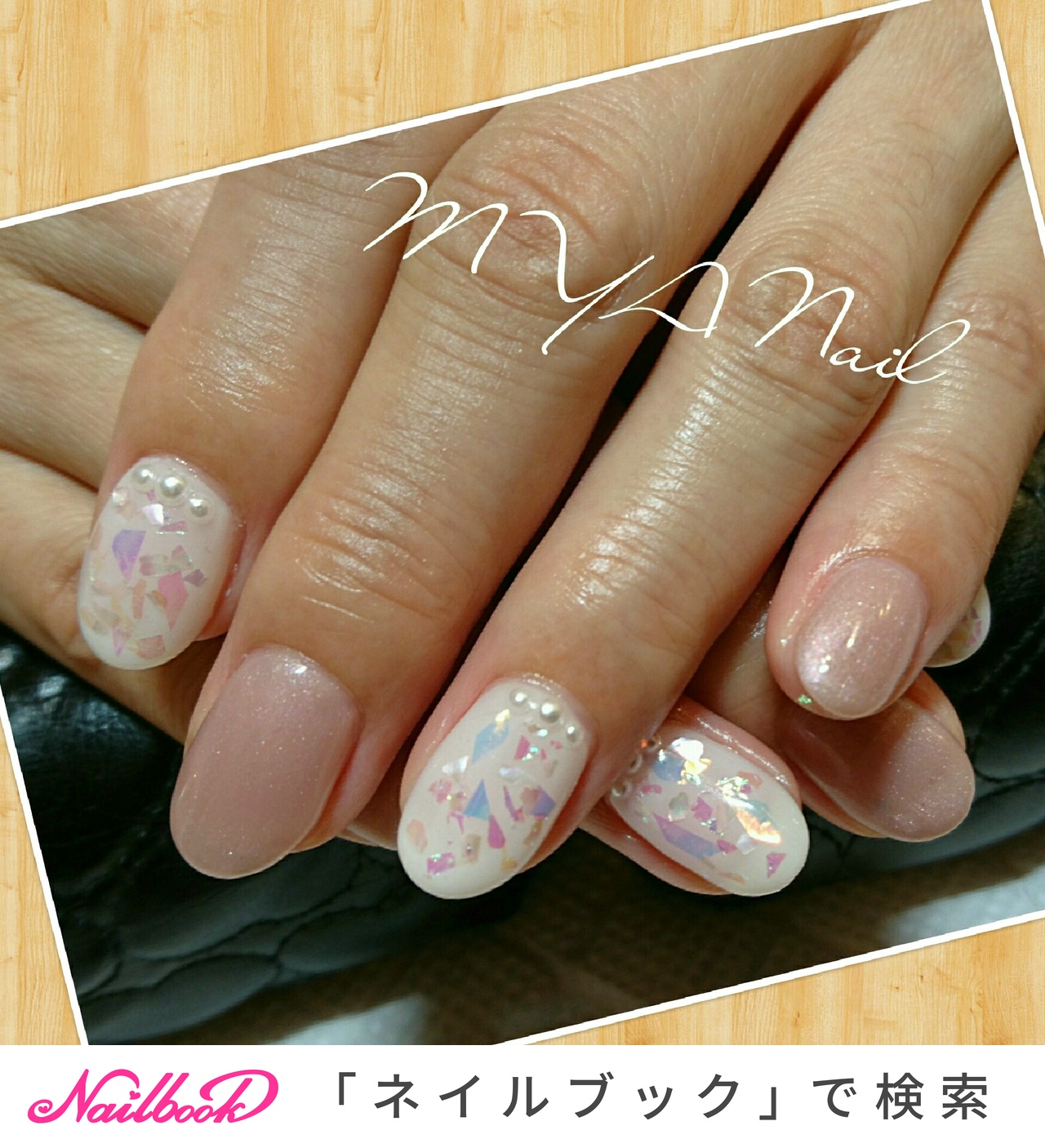 kosenailのネイルデザイン[No.2552308]｜ネイルブック