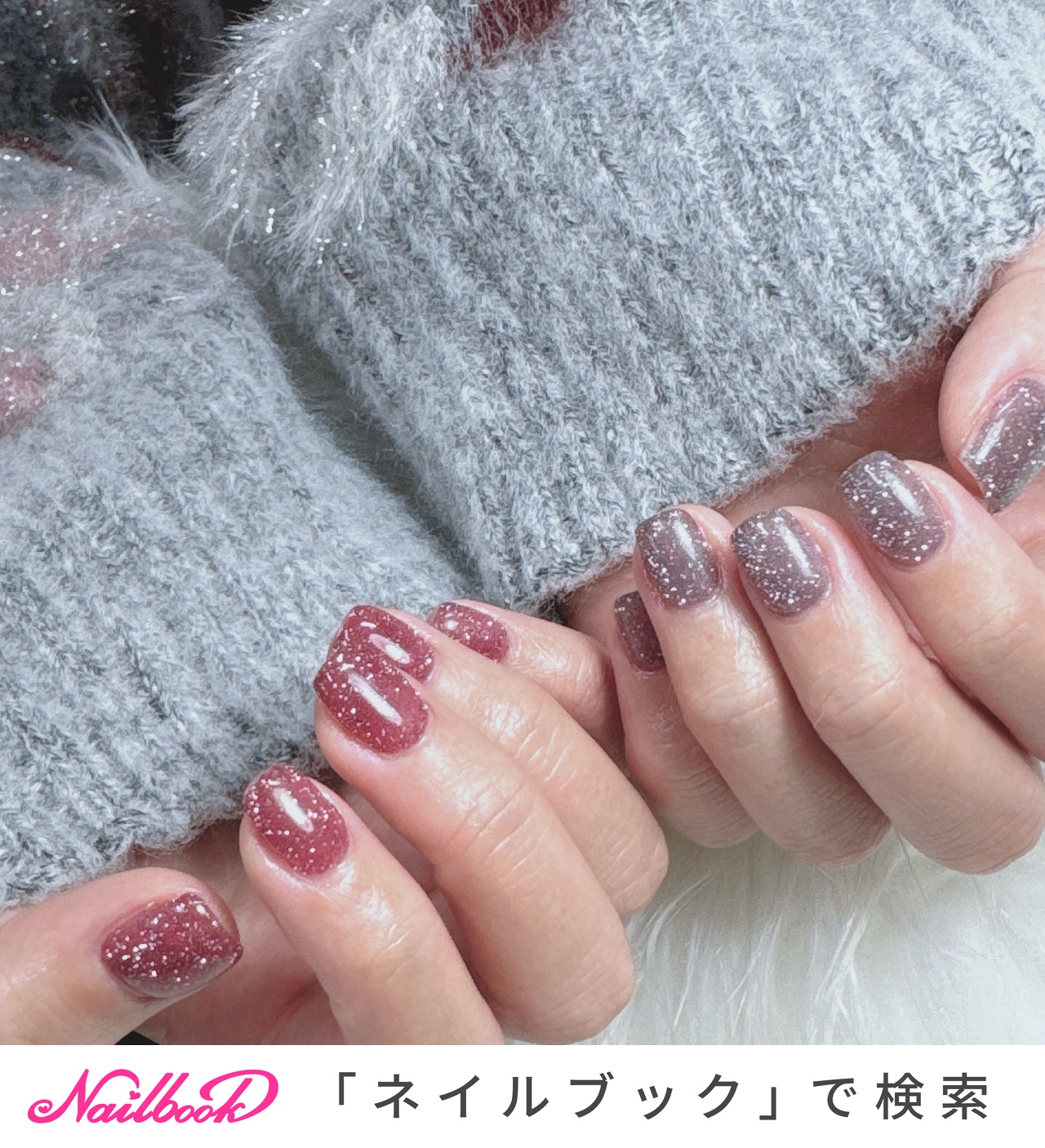 秋/冬/ハンド/フラッシュ/ボルドー - 大曲Hikari Nail⭐︎ﾋｶﾘﾈｲﾙの