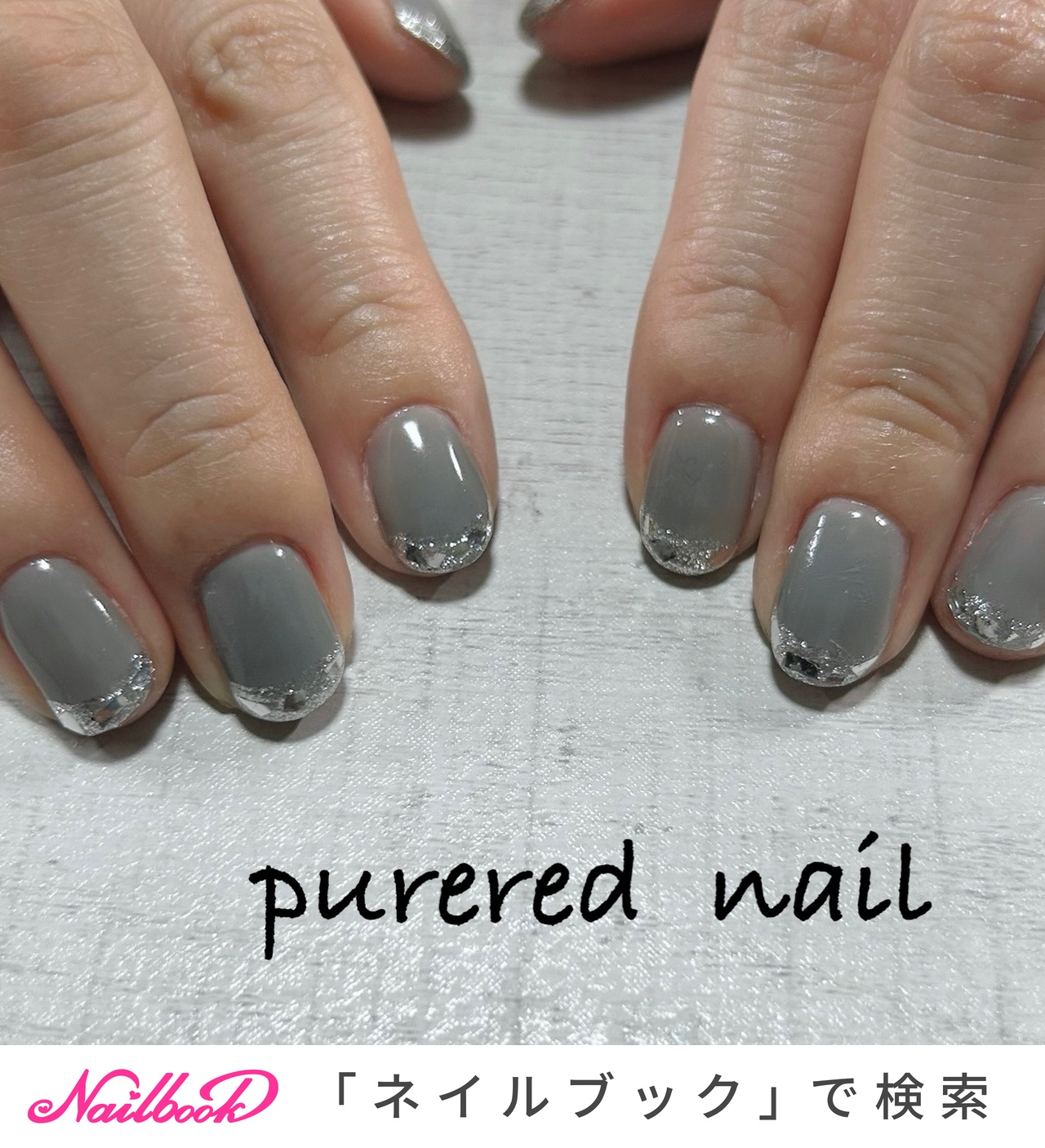 今内知津子のネイルデザイン[No.9191960]｜ネイルブック