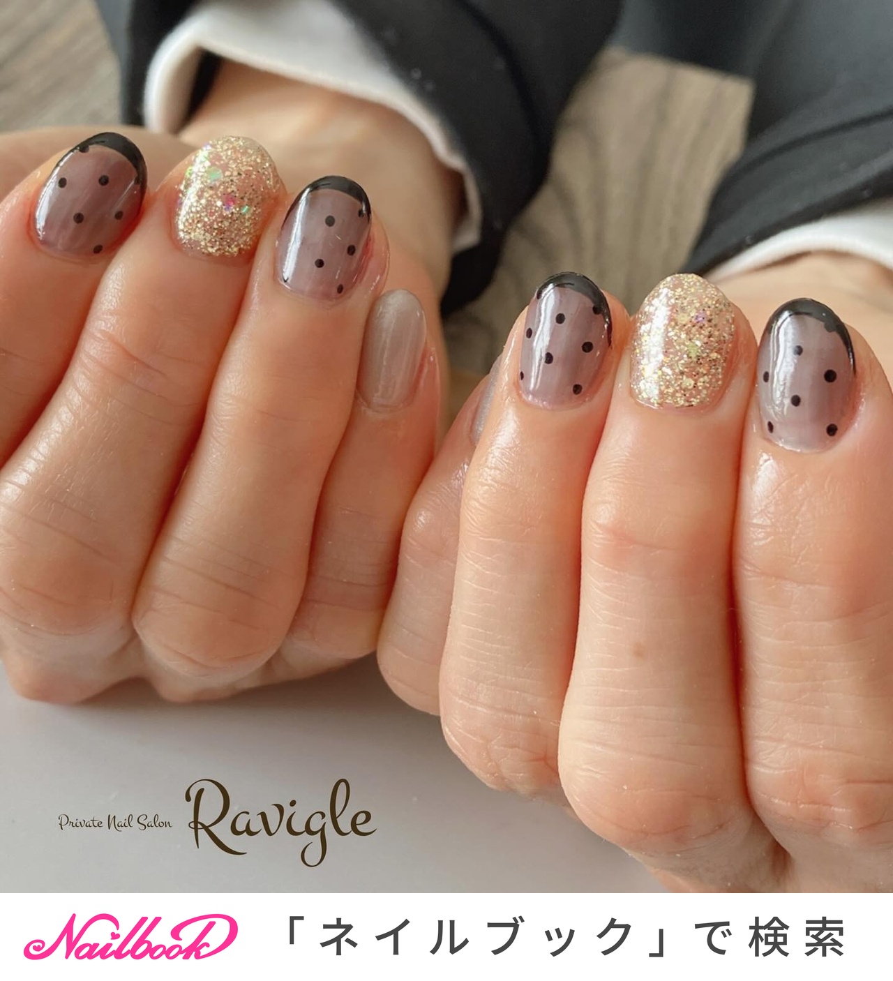 ▶︎ネイルパーツ/スターフィッシュ/シルバー/P-03 ▶︎ネイルパーツ