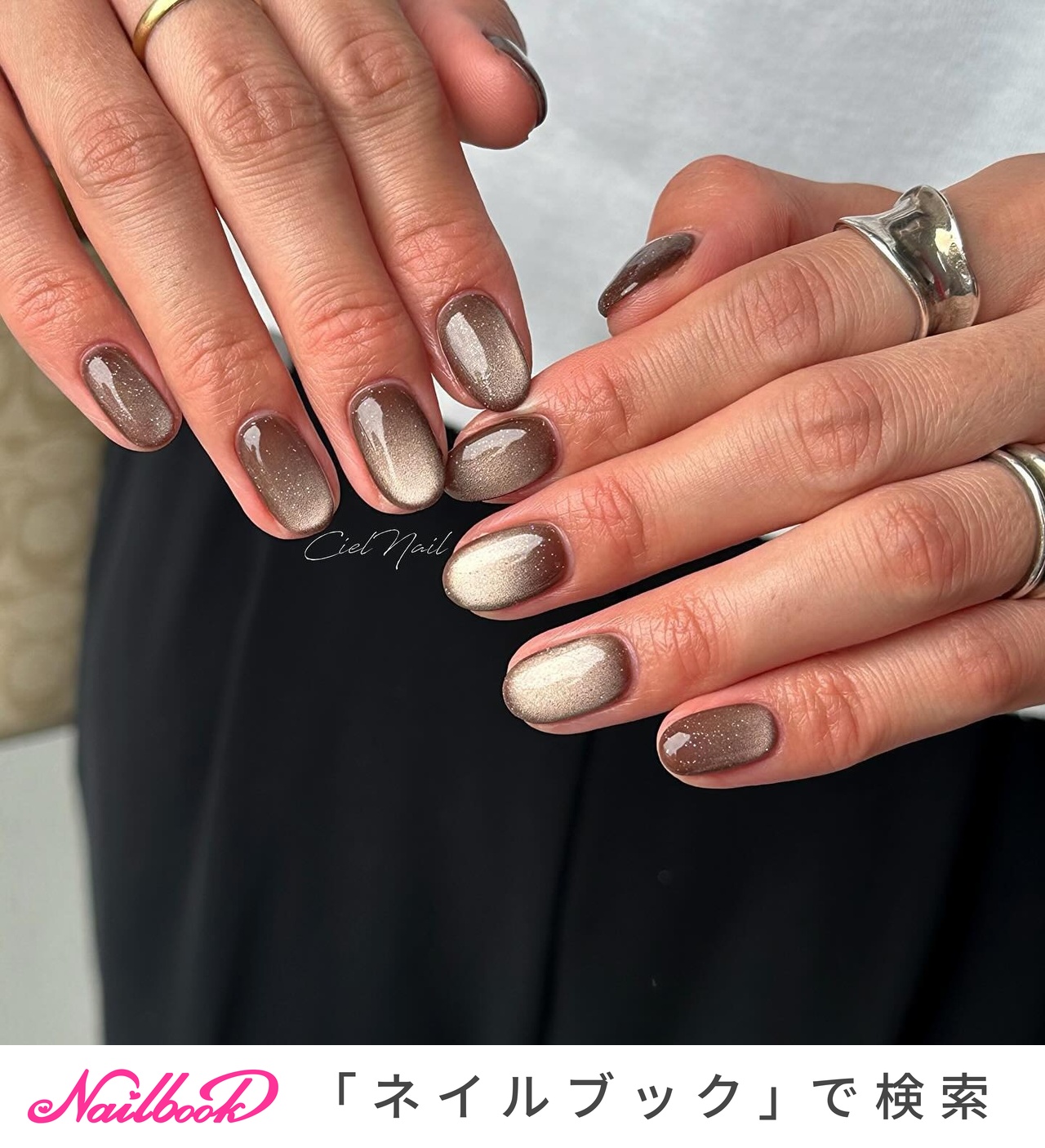 René - 新品♡定価34000円♡'15秋新作♡ 秋/シンプル/ワンカラー/ニュアンス/マグネット - cielnail___の