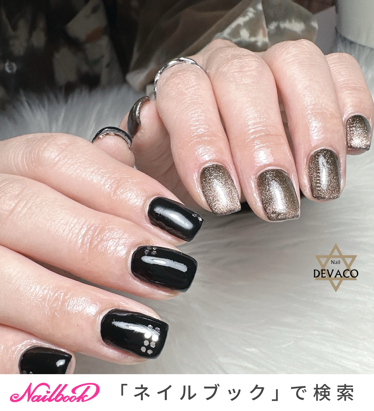 秋/冬/ハンド/ホログラム/ニュアンス - 999naildevacoのネイルデザイン