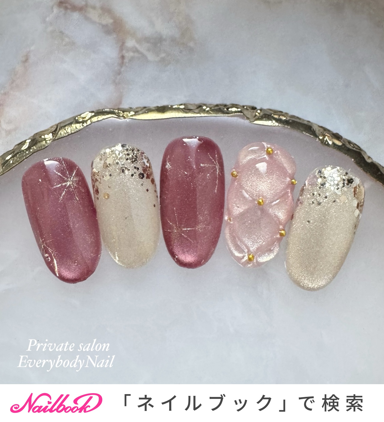 冬/オフィス/ハンド/マグネット/キルティング - 〜EverybodyNail