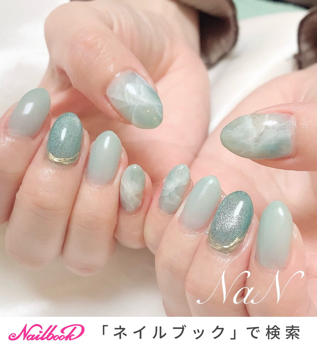 人気順｜ミラーネイル(ミラー)/エメラルドグリーンのネイルデザイン(3 