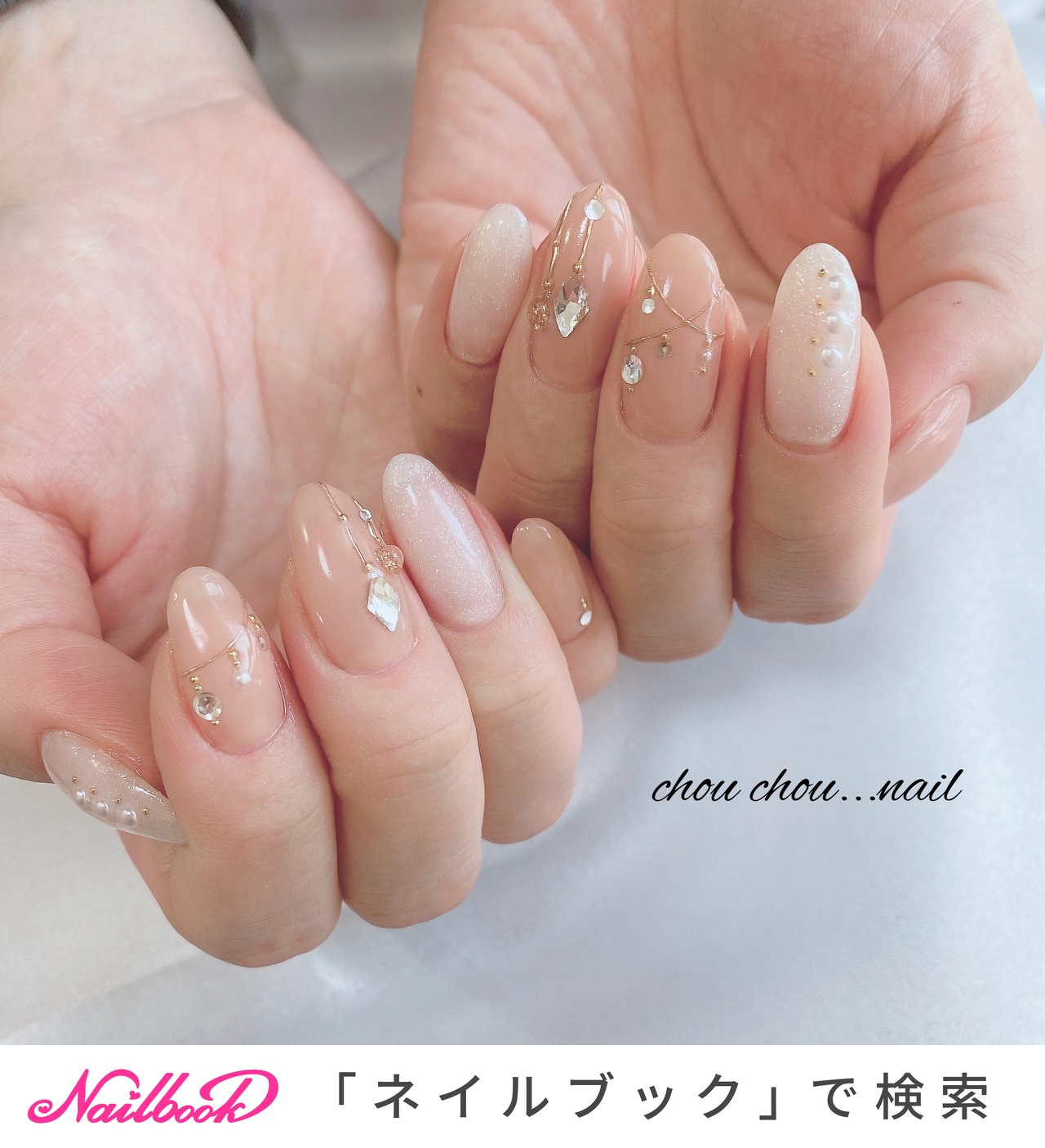 冬/クリスマス/ハンド - nail salon ChouChouのネイルデザイン[No
