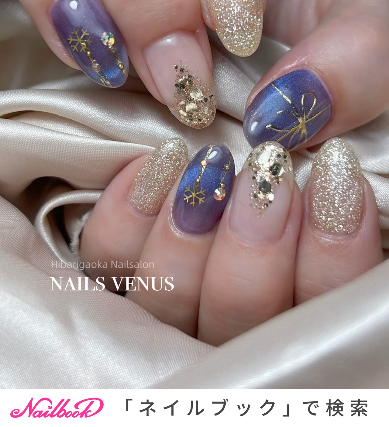 ❤︎NEW❤︎♡リボン 組み合わせ自由♡ ホログラムリボン