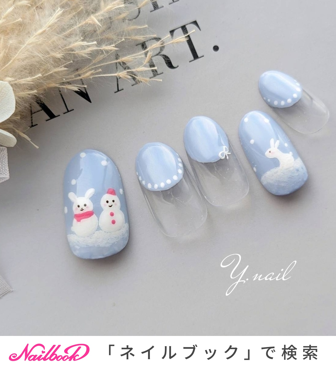Y.nailのネイルデザイン[No.9201269]｜ネイルブック