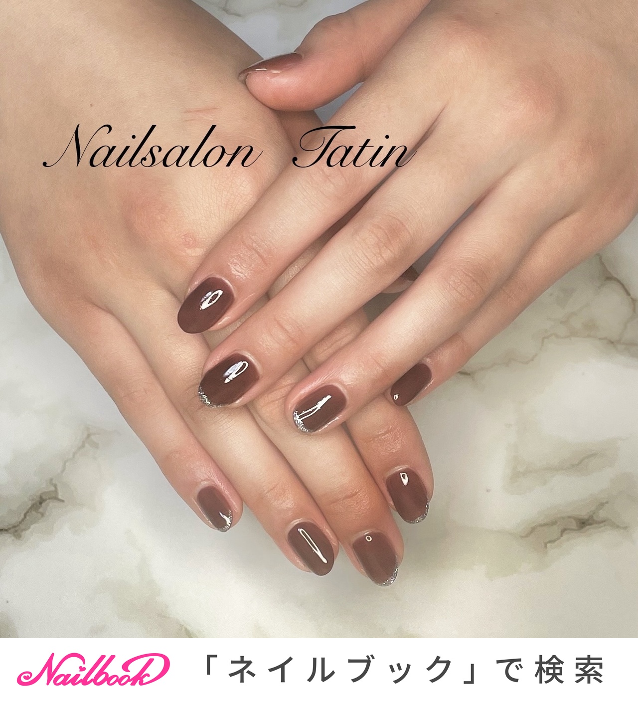 冬/ハンド/ワンカラー/ショート/オーバル - nb2016a3e6a1cbの