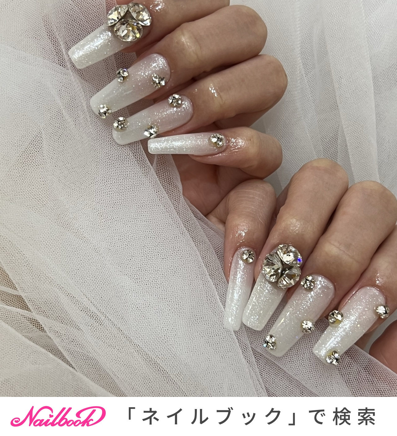 専用出品ホワイトクロスデザインネイルチップ 2147.jpg