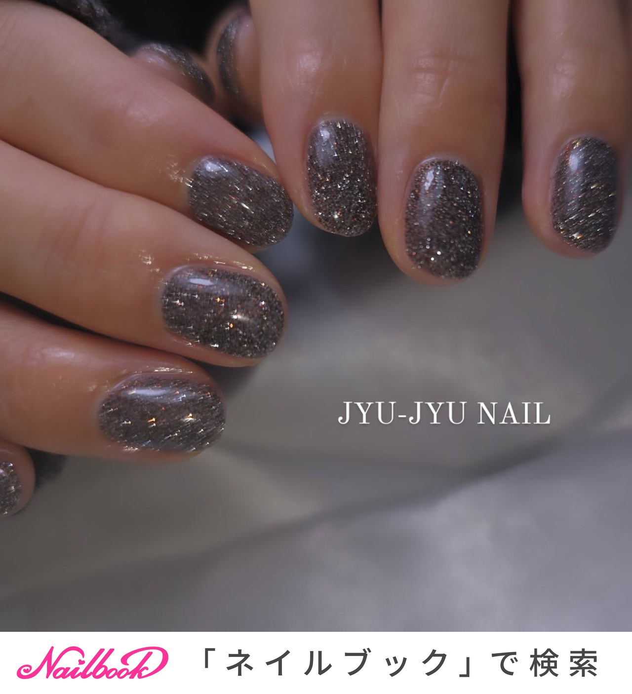 冬/フラッシュ/キラキラ/ショート - Asukaのネイルデザイン[No