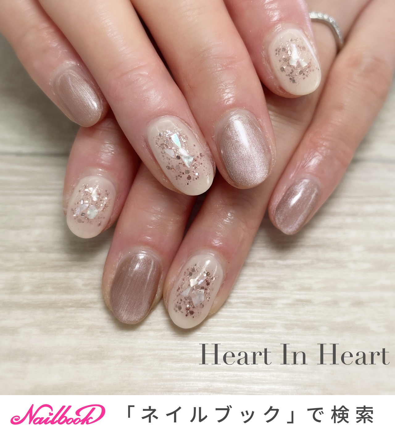 手が綺麗に見えるネイル/オールシーズン/オフィス/ハンド/シンプル - Heart In Heartのネイルデザイン[No.9204661]｜ネイルブック