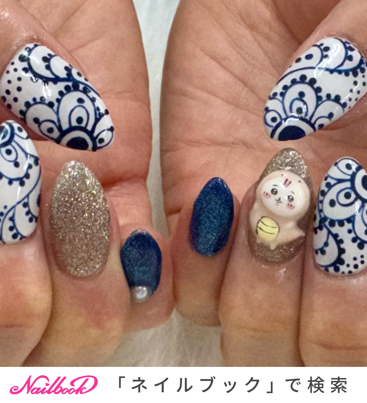 秋/ポイント/#ちいかわネイルのネイルデザイン｜ネイルブック