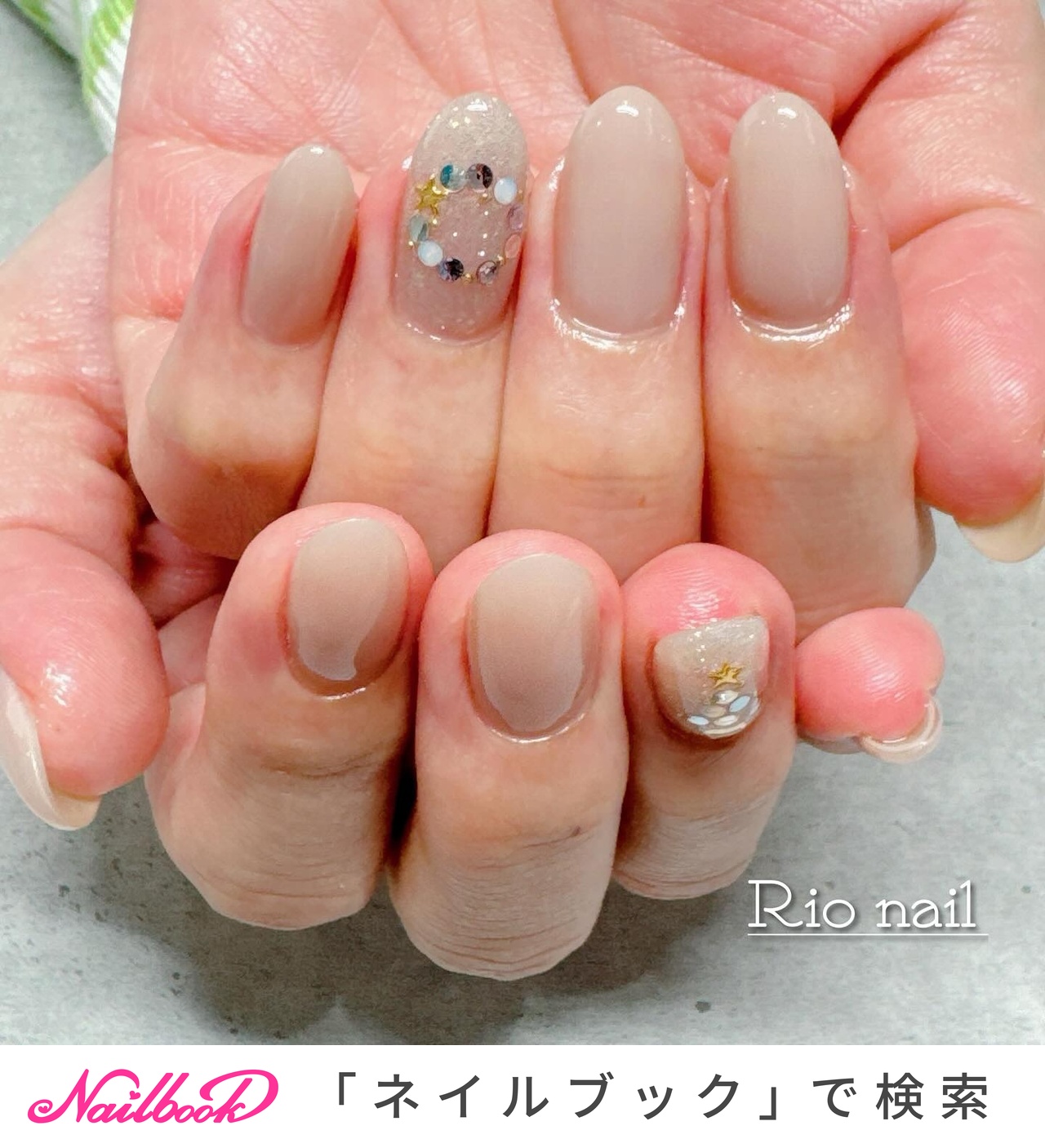 KOKOIST クリスマスジェルネイル 7本セット 使用color KOKOIST E-237S Rosso Red Glass りんご飴のような