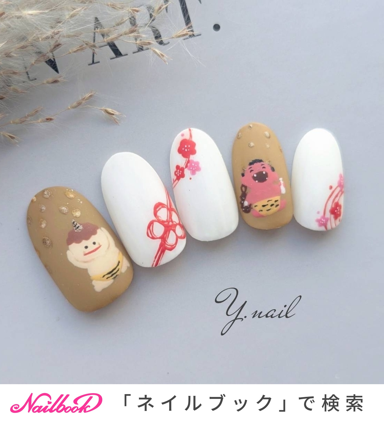 即納！最大半額！ 今月中処分！！ネイルアート練習用具と書籍