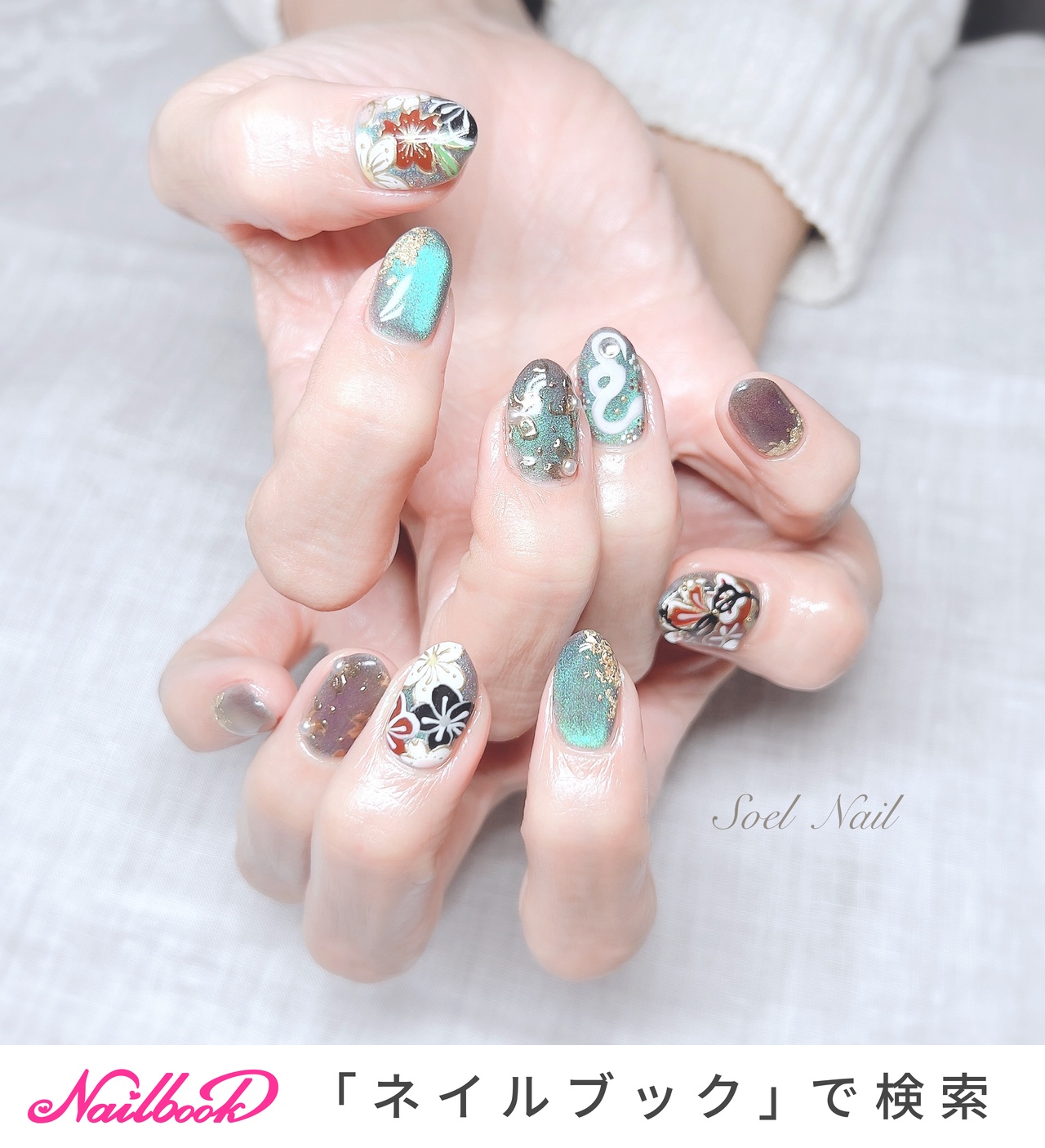 オリジナルデザイン 手作り 大人 マニキュア 立体彫刻蛇 つけ爪 オリジナルデザイン 手作り 大人 マニキュア 立体彫刻蛇 つけ爪