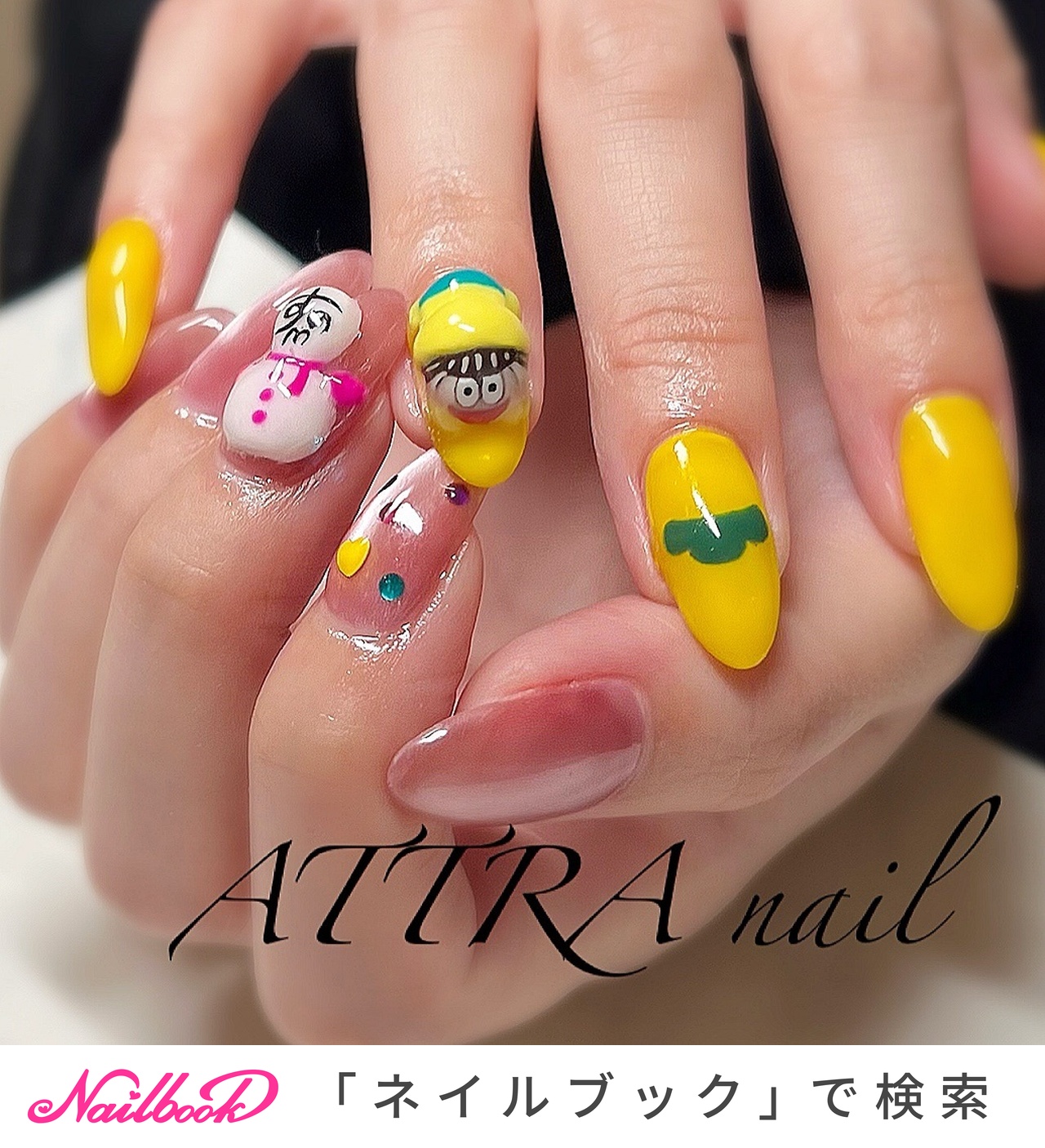 十四松ネイルのネイルデザイン｜ネイルブック