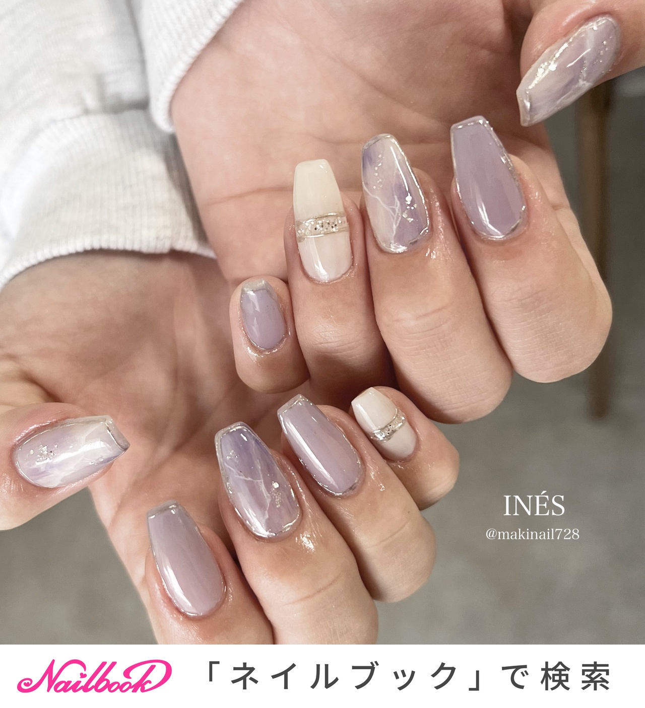 パープル　乳白色　ミルキー　ラメ　ネイルチップ　スキニー　揺れるチャーム パープル乳白色ミルキーラメネイルチップスキニー揺れるチャーム